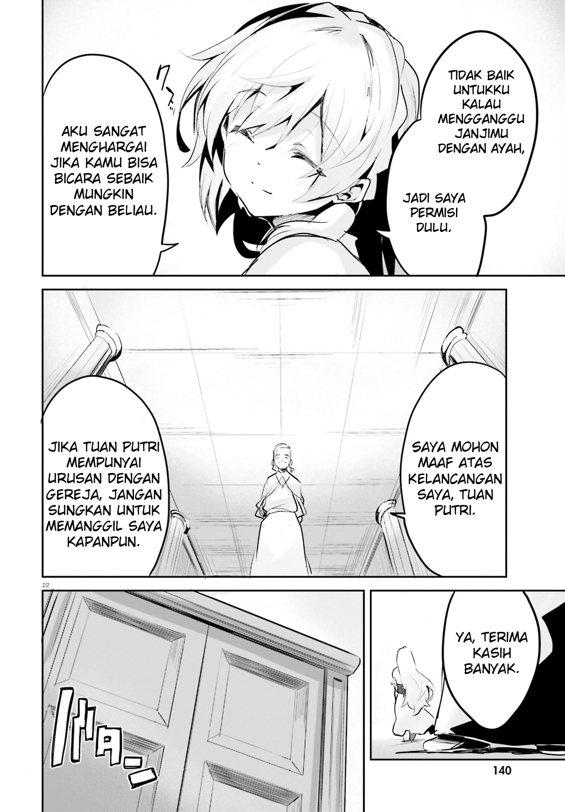 Suuji de Sukuu! Jakushou Kokka Chapter 1 - halaman 21