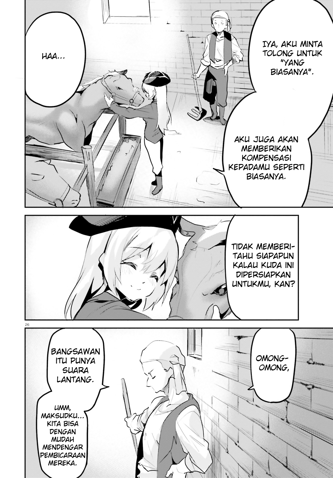 Suuji de Sukuu! Jakushou Kokka Chapter 1 - halaman 25