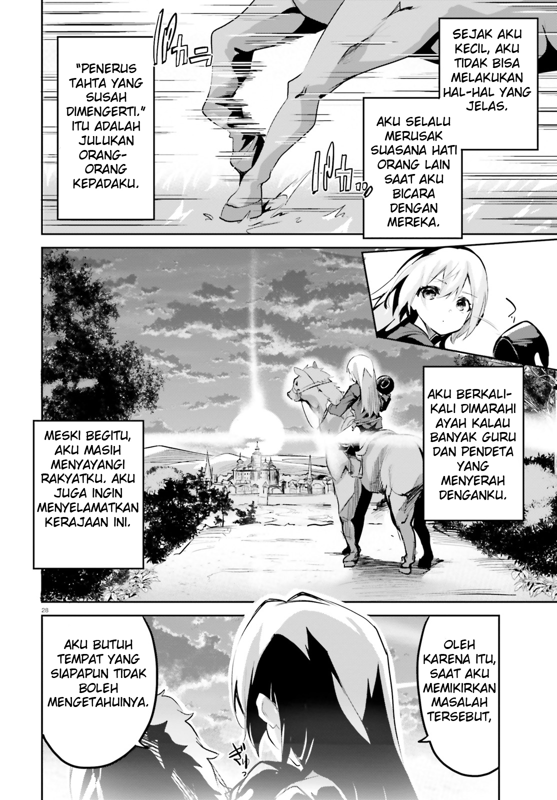 Suuji de Sukuu! Jakushou Kokka Chapter 1 - halaman 27