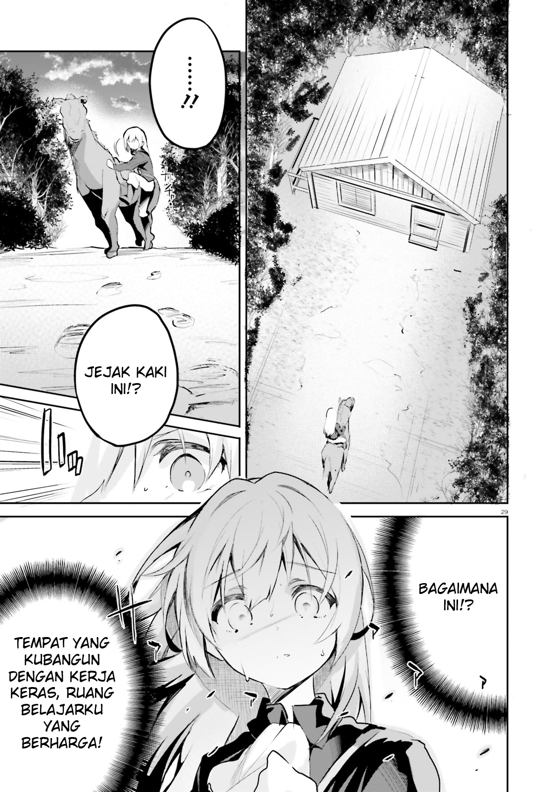 Suuji de Sukuu! Jakushou Kokka Chapter 1 - halaman 28