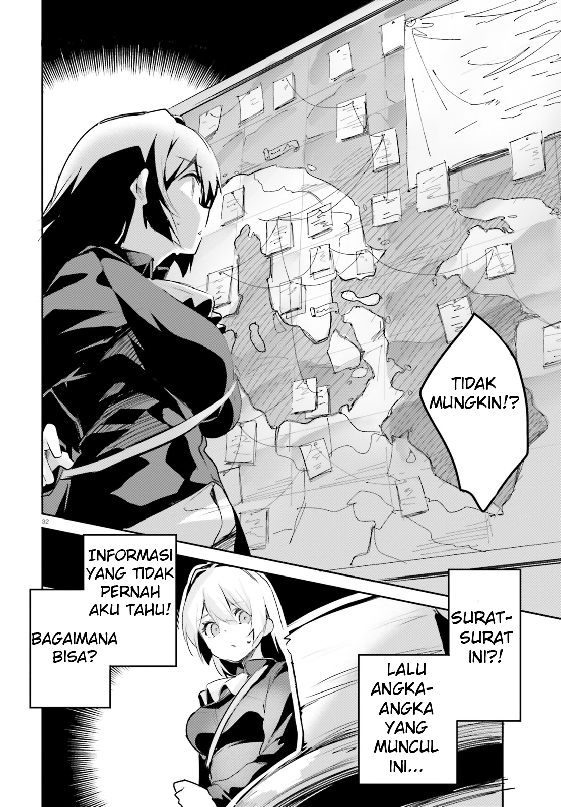 Suuji de Sukuu! Jakushou Kokka Chapter 1 - halaman 31