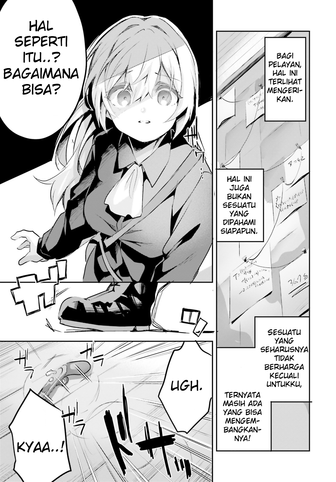 Suuji de Sukuu! Jakushou Kokka Chapter 1 - halaman 32