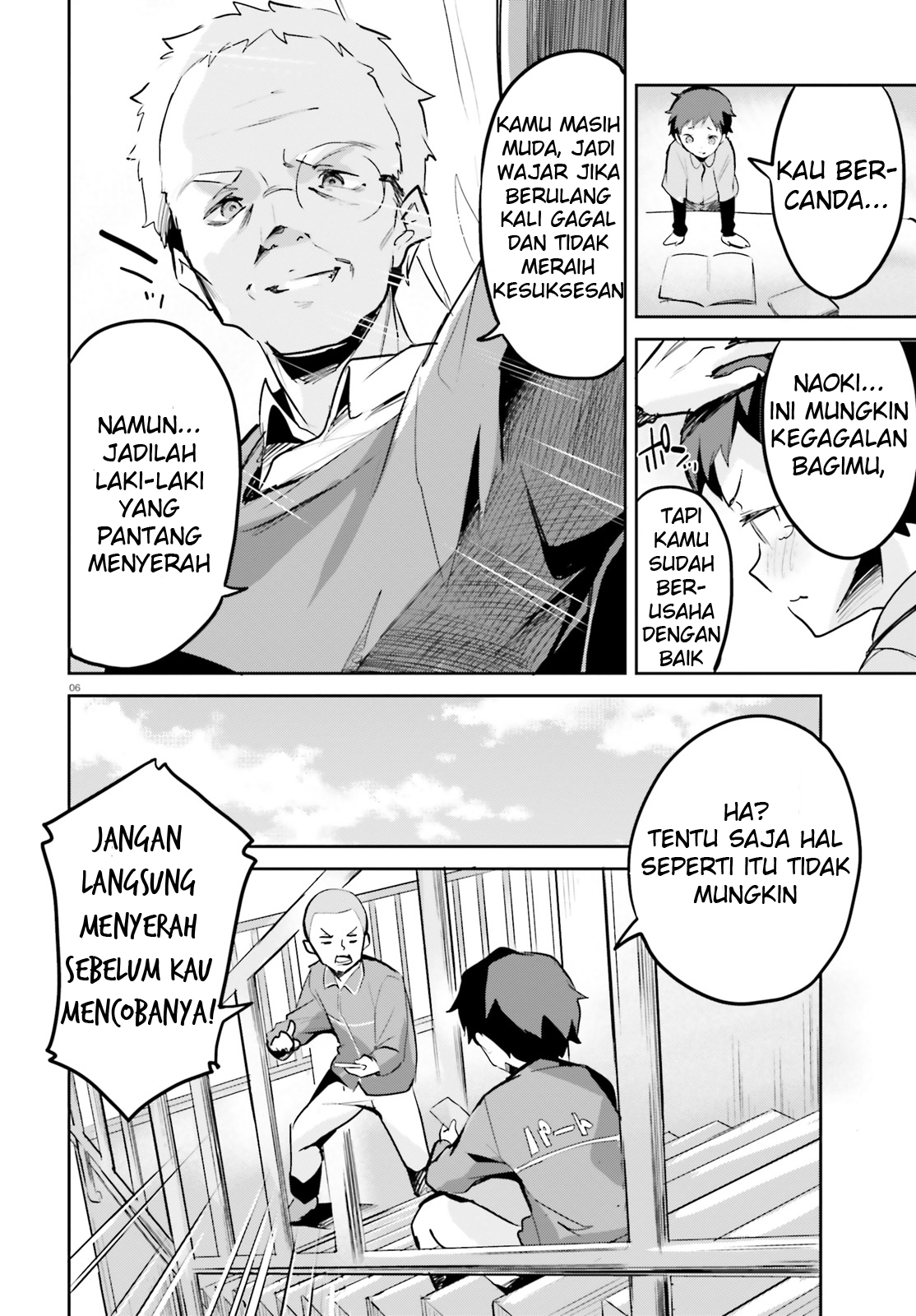 Suuji de Sukuu! Jakushou Kokka Chapter 1 - halaman 5
