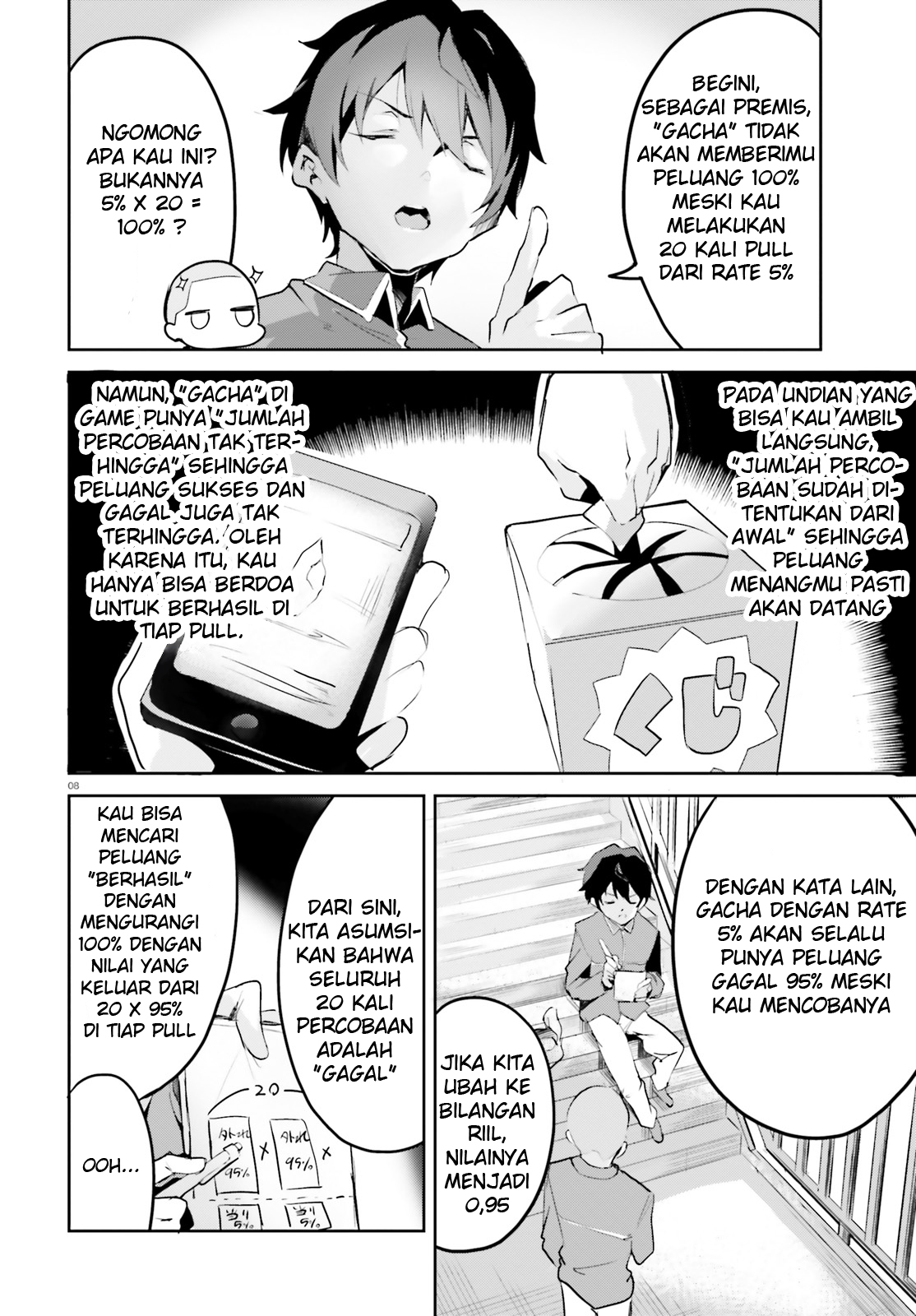 Suuji de Sukuu! Jakushou Kokka Chapter 1 - halaman 7