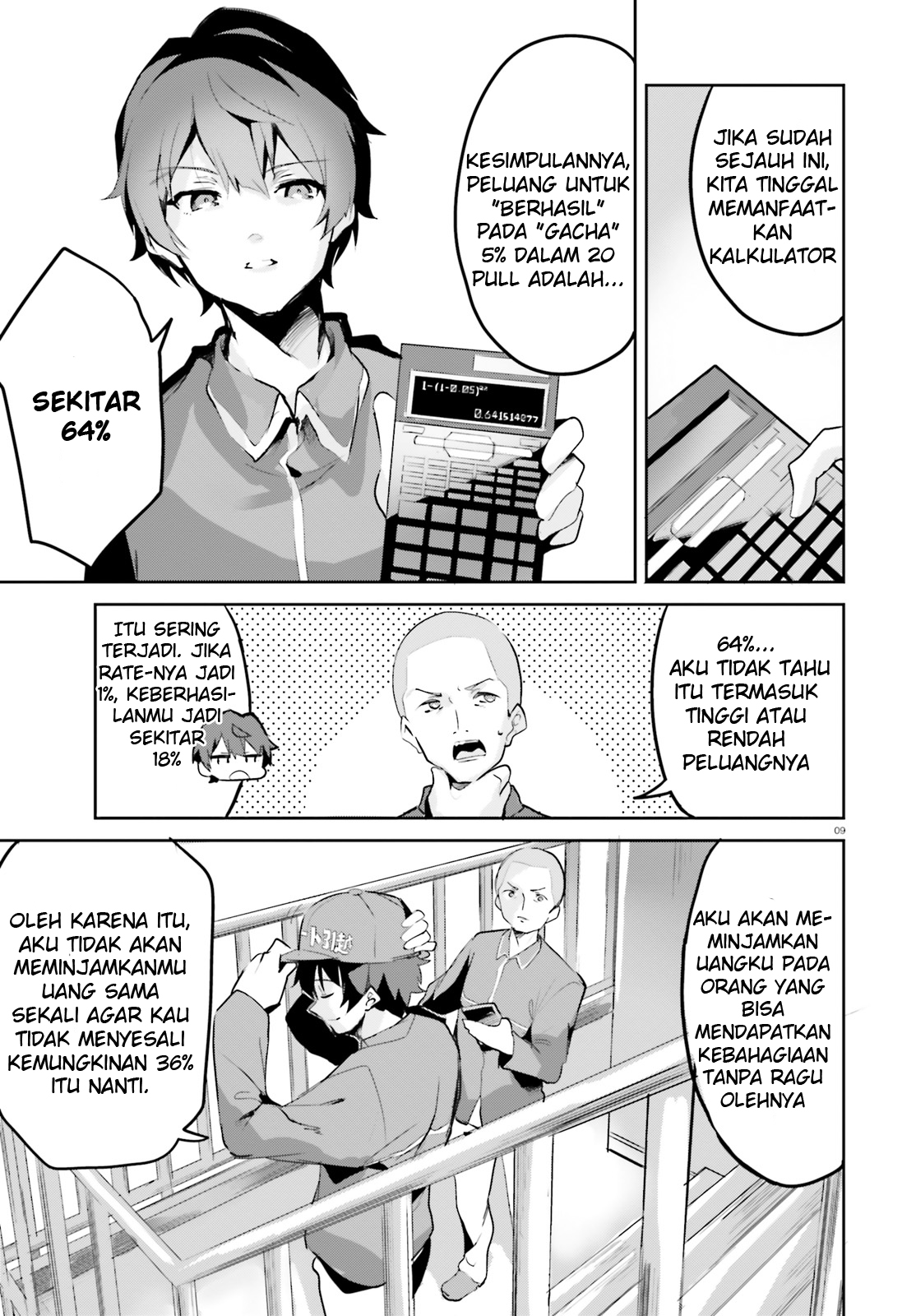 Suuji de Sukuu! Jakushou Kokka Chapter 1 - halaman 8