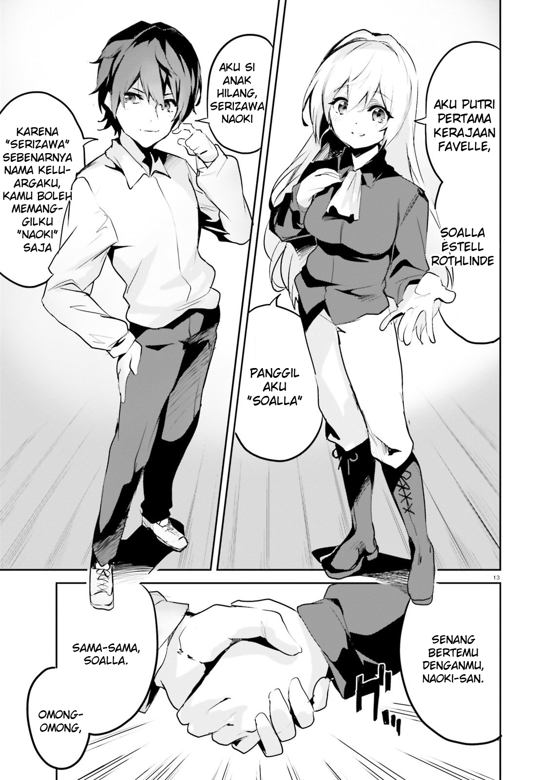 Suuji de Sukuu! Jakushou Kokka Chapter 2 - halaman 13