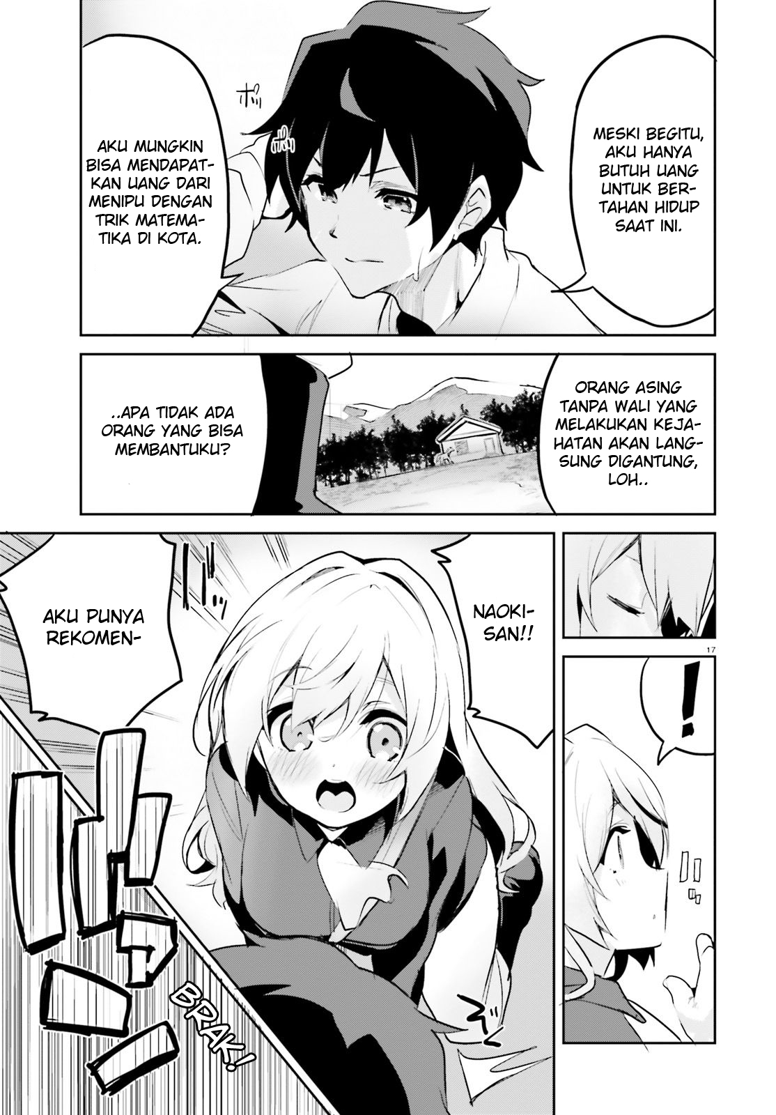 Suuji de Sukuu! Jakushou Kokka Chapter 2 - halaman 17