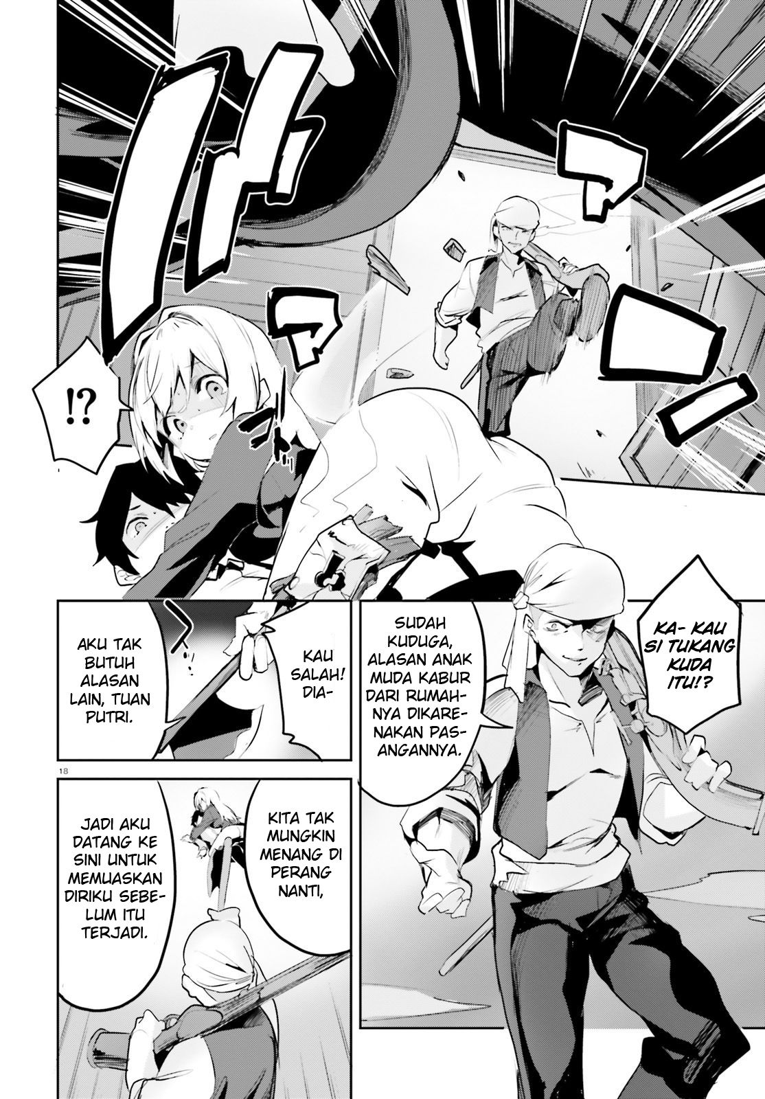 Suuji de Sukuu! Jakushou Kokka Chapter 2 - halaman 18