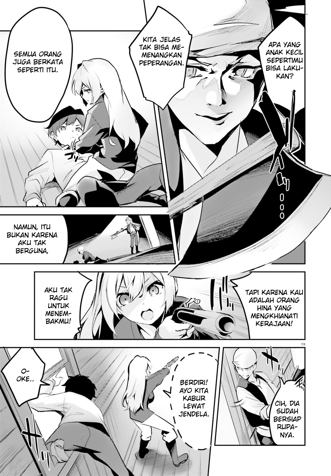 Suuji de Sukuu! Jakushou Kokka Chapter 2 - halaman 19
