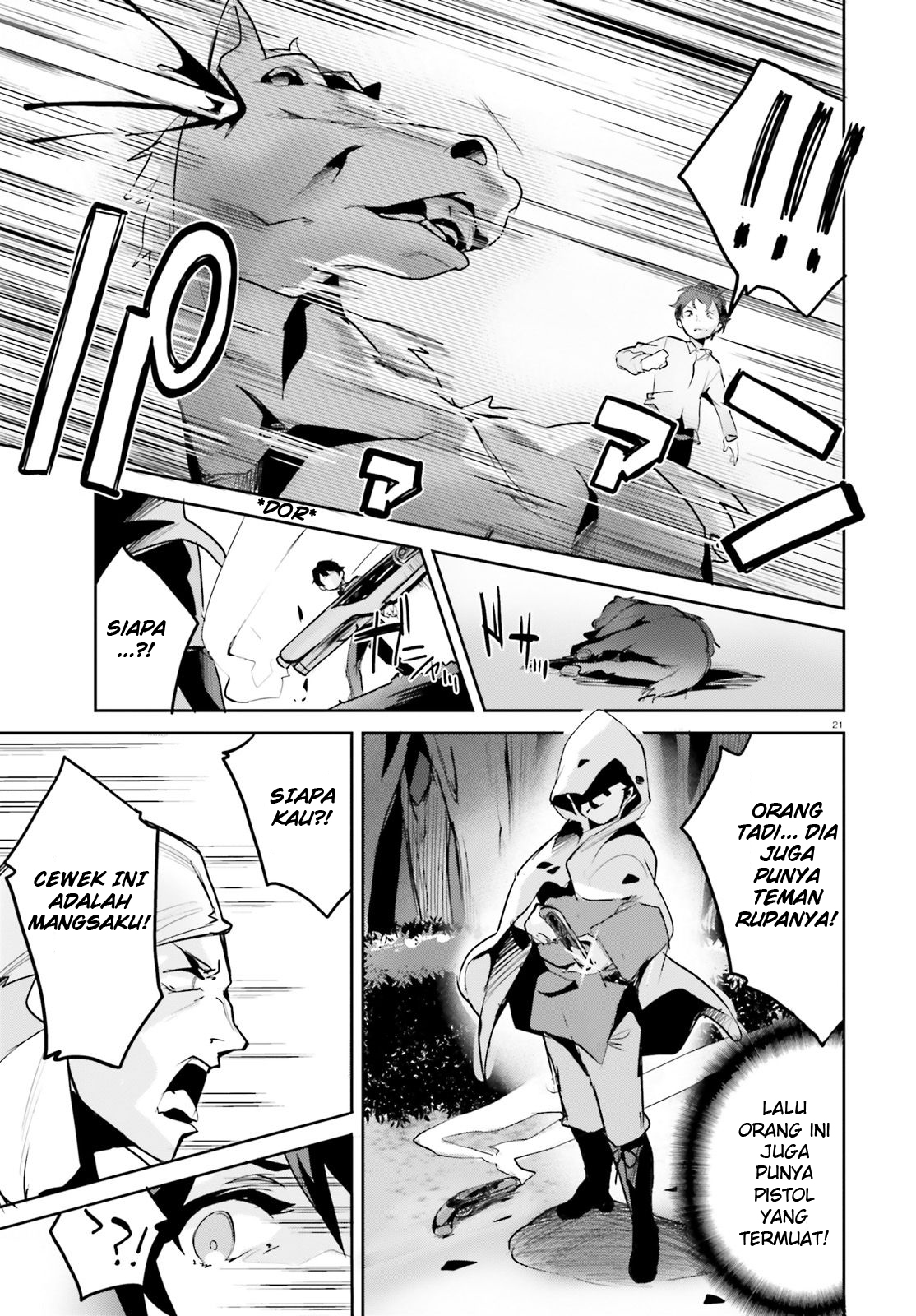 Suuji de Sukuu! Jakushou Kokka Chapter 2 - halaman 21