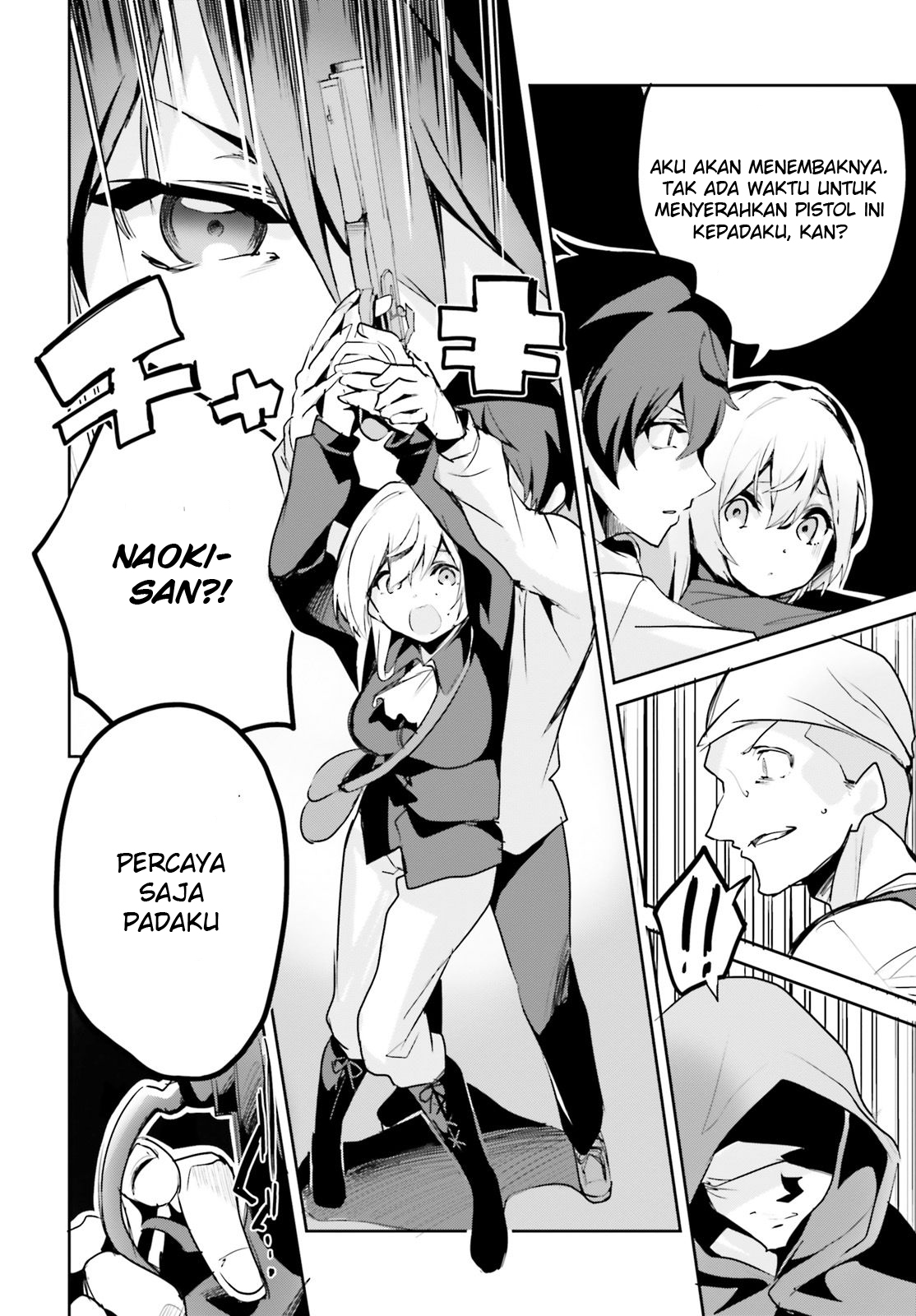 Suuji de Sukuu! Jakushou Kokka Chapter 2 - halaman 24