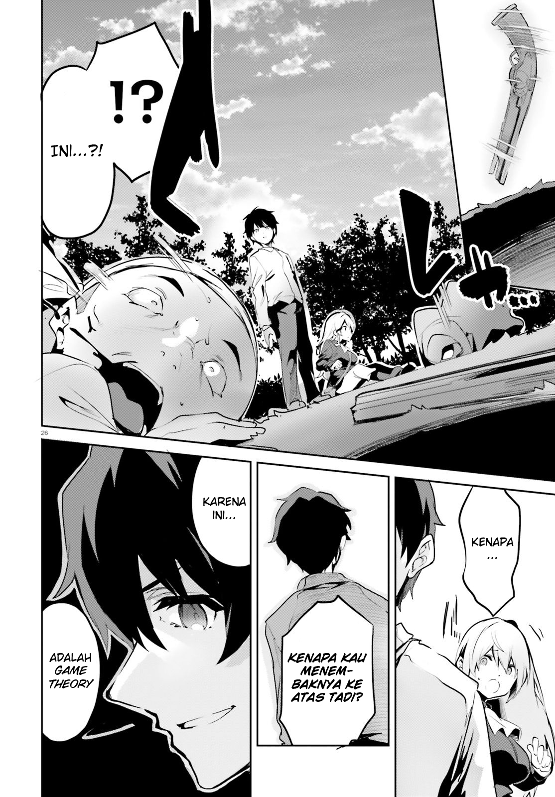 Suuji de Sukuu! Jakushou Kokka Chapter 2 - halaman 26