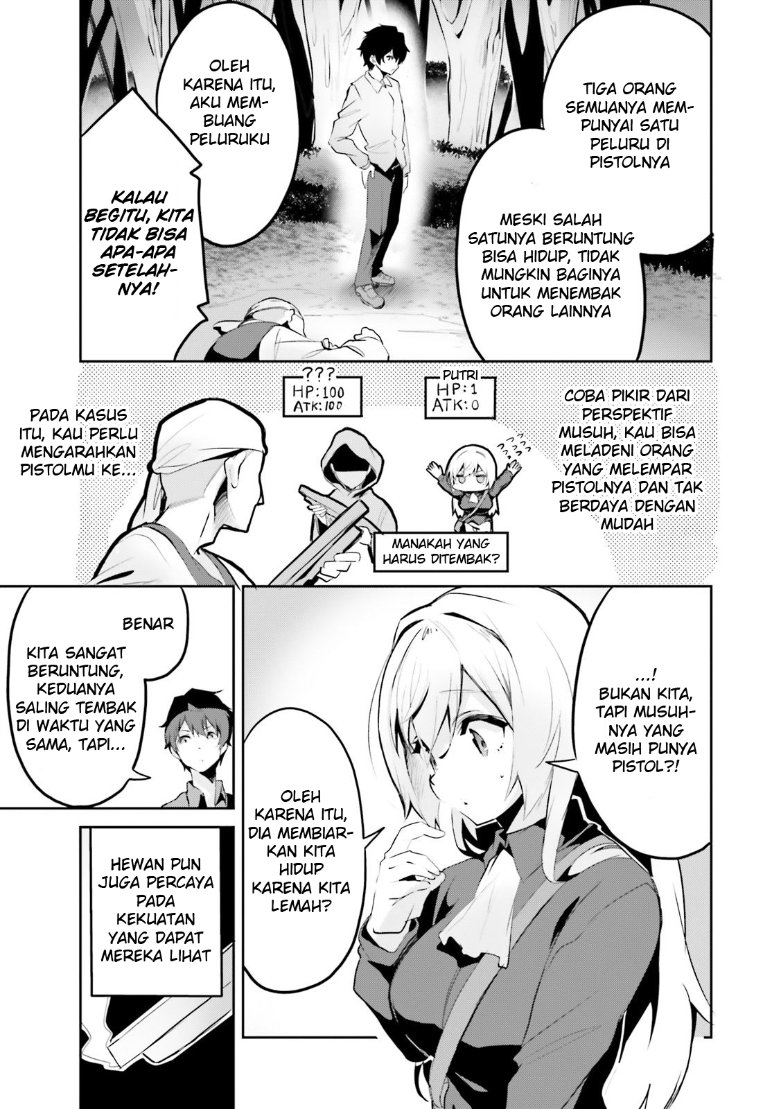 Suuji de Sukuu! Jakushou Kokka Chapter 2 - halaman 27