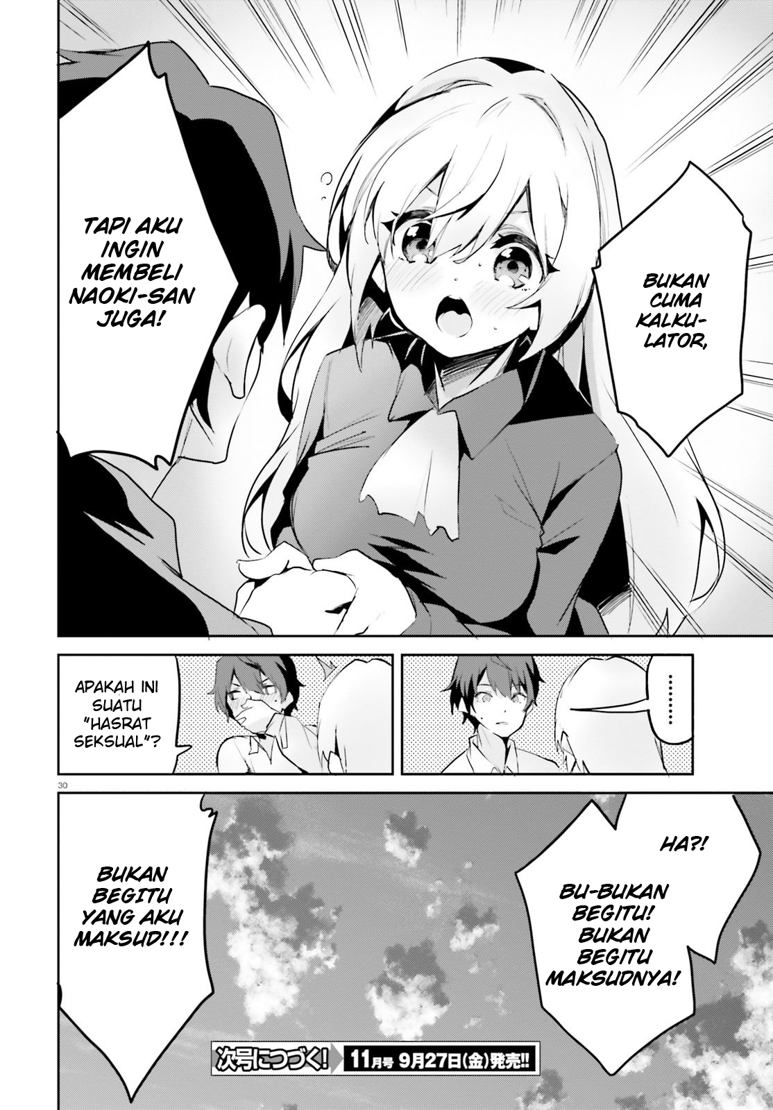 Suuji de Sukuu! Jakushou Kokka Chapter 2 - halaman 30