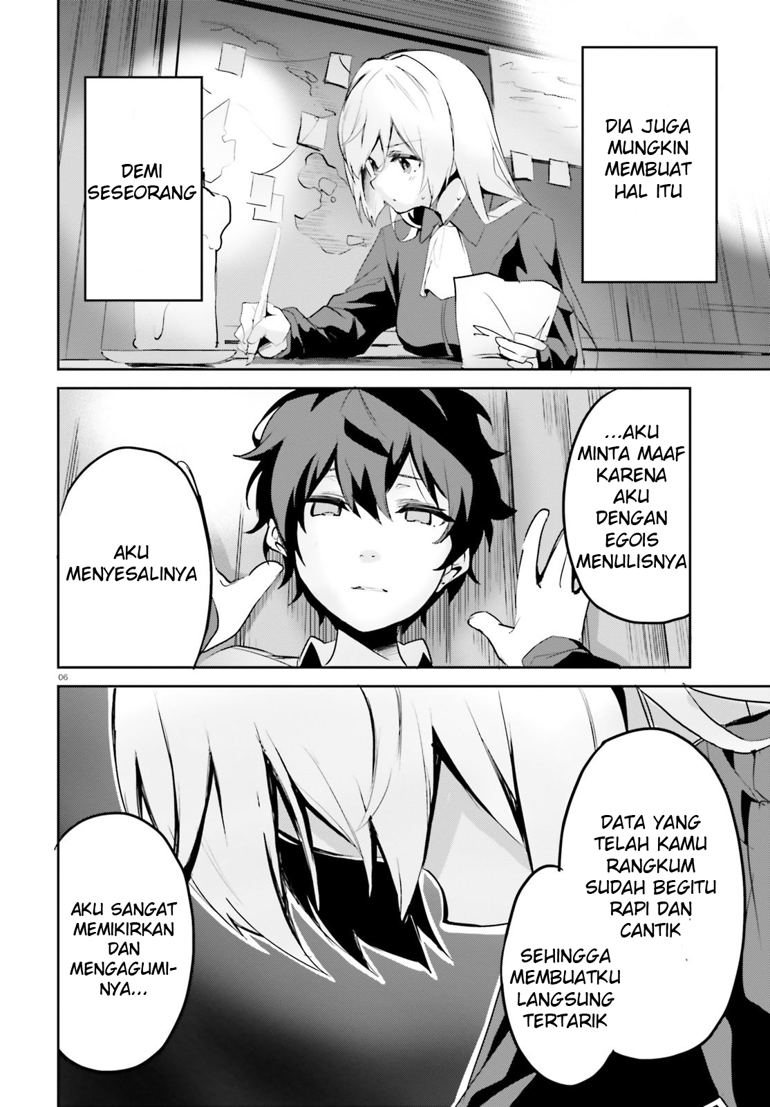Suuji de Sukuu! Jakushou Kokka Chapter 2 - halaman 6