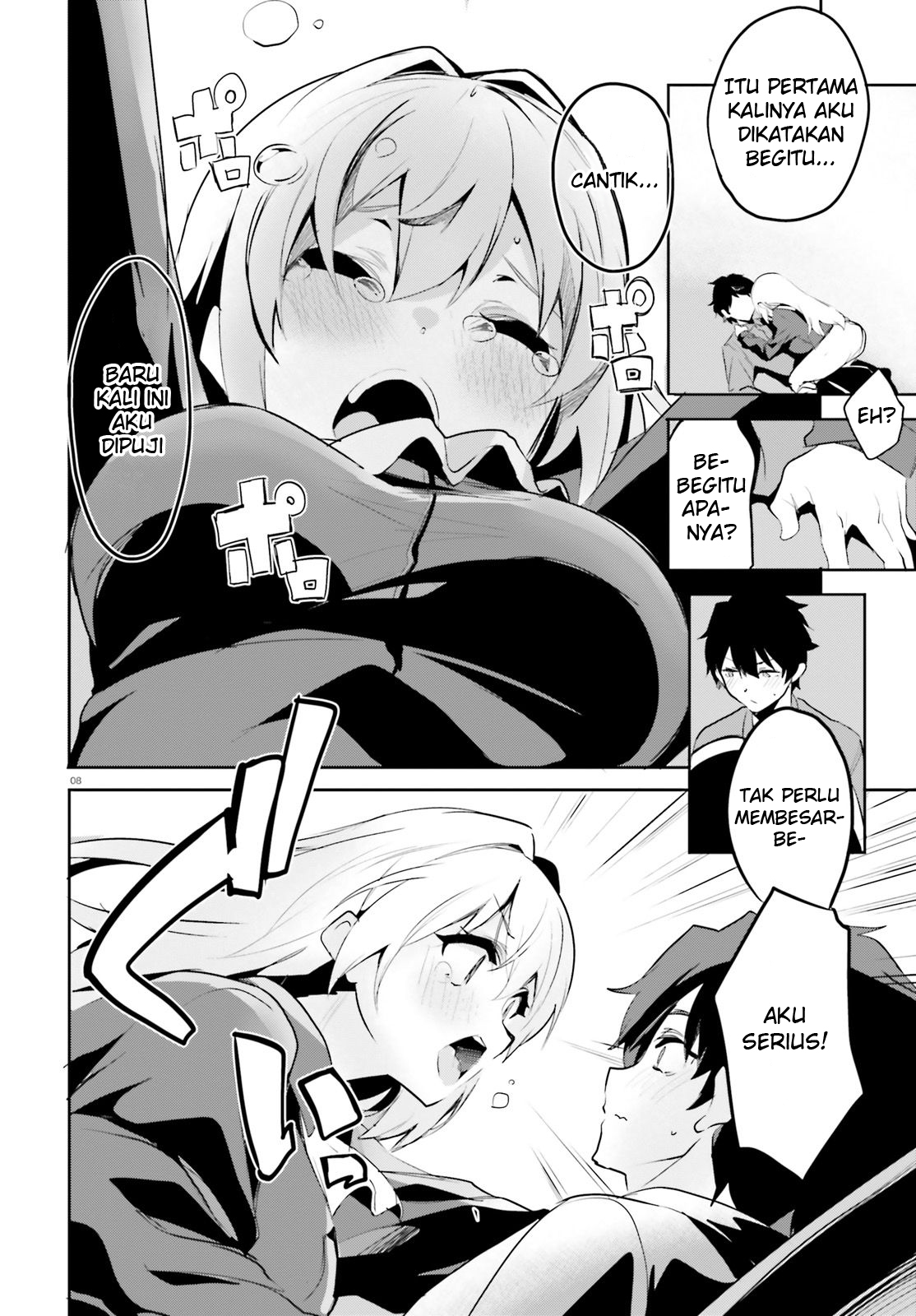 Suuji de Sukuu! Jakushou Kokka Chapter 2 - halaman 8