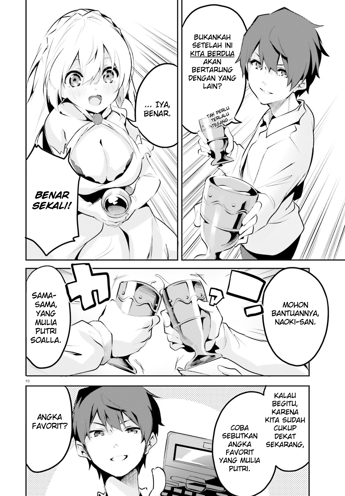 Suuji de Sukuu! Jakushou Kokka Chapter 3 - halaman 10
