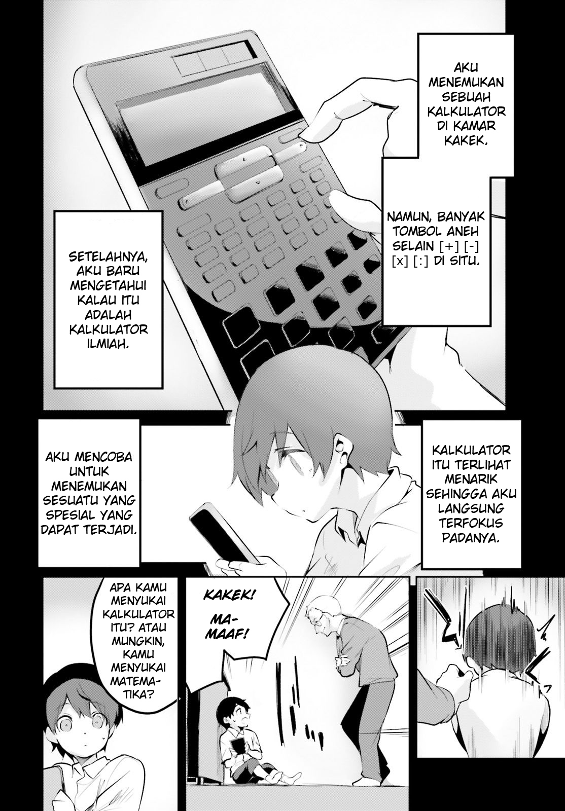 Suuji de Sukuu! Jakushou Kokka Chapter 3 - halaman 12