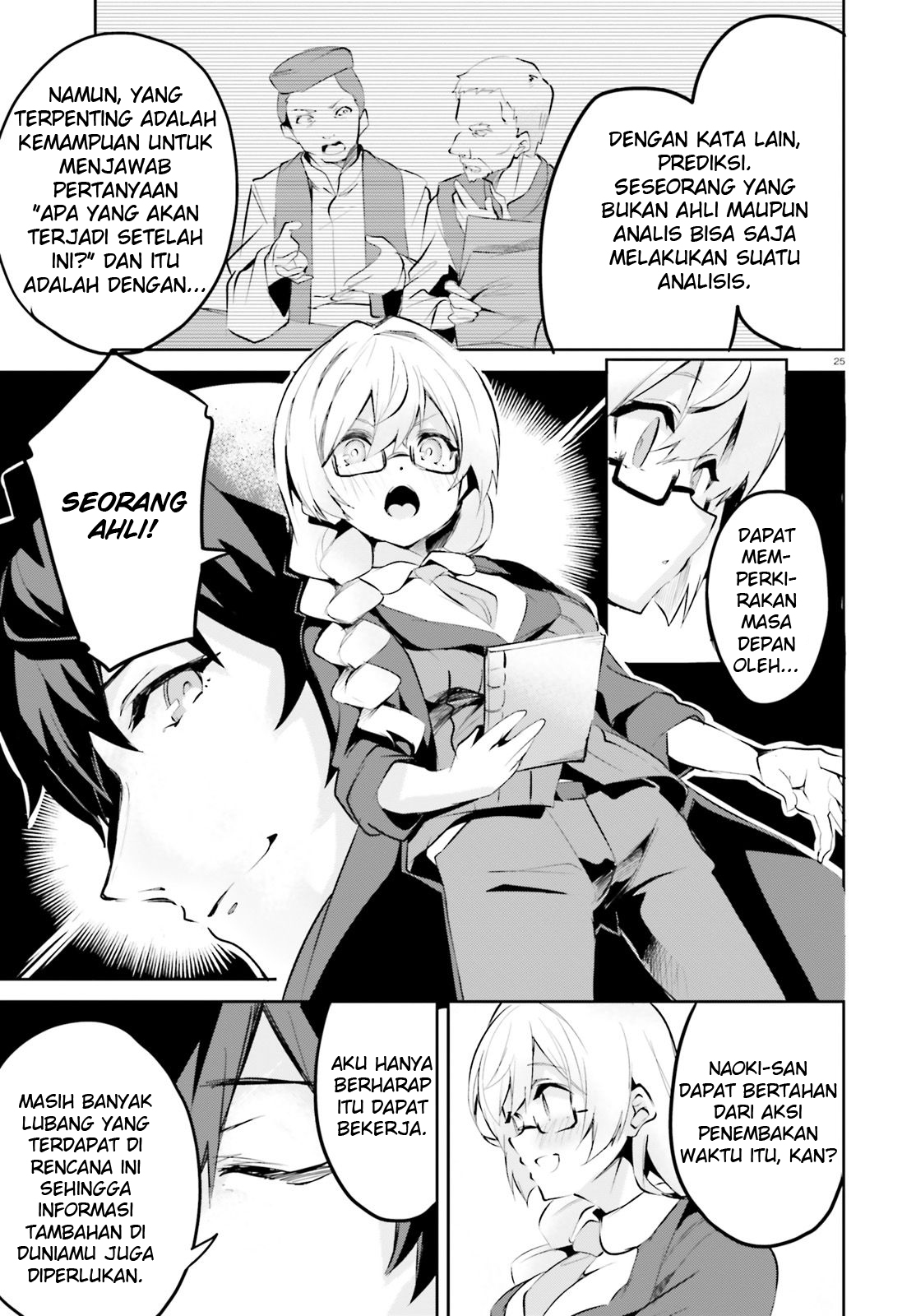 Suuji de Sukuu! Jakushou Kokka Chapter 3 - halaman 25
