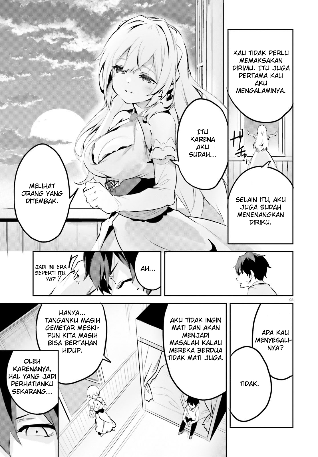 Suuji de Sukuu! Jakushou Kokka Chapter 3 - halaman 3
