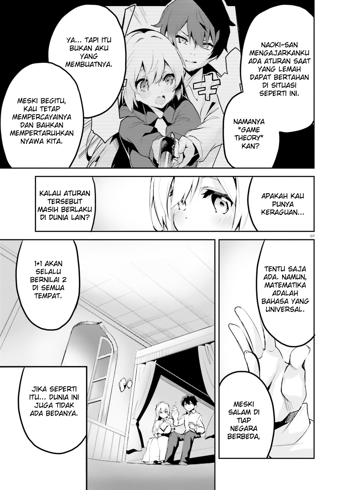 Suuji de Sukuu! Jakushou Kokka Chapter 3 - halaman 7