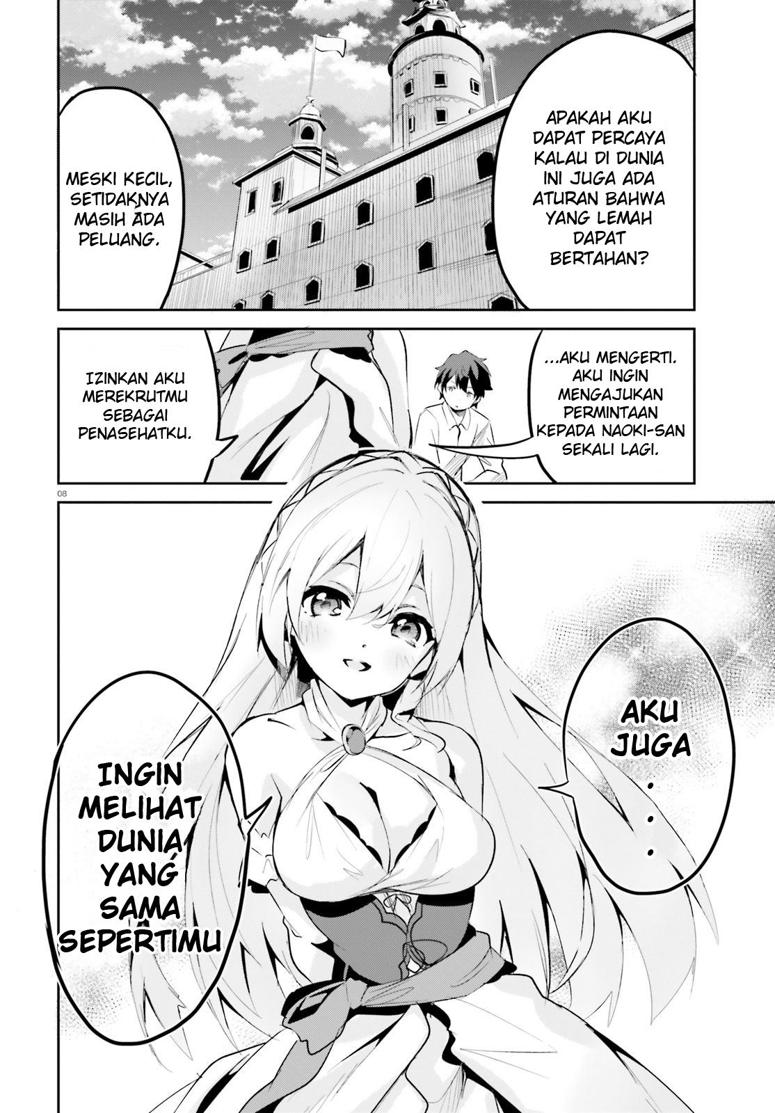 Suuji de Sukuu! Jakushou Kokka Chapter 3 - halaman 8
