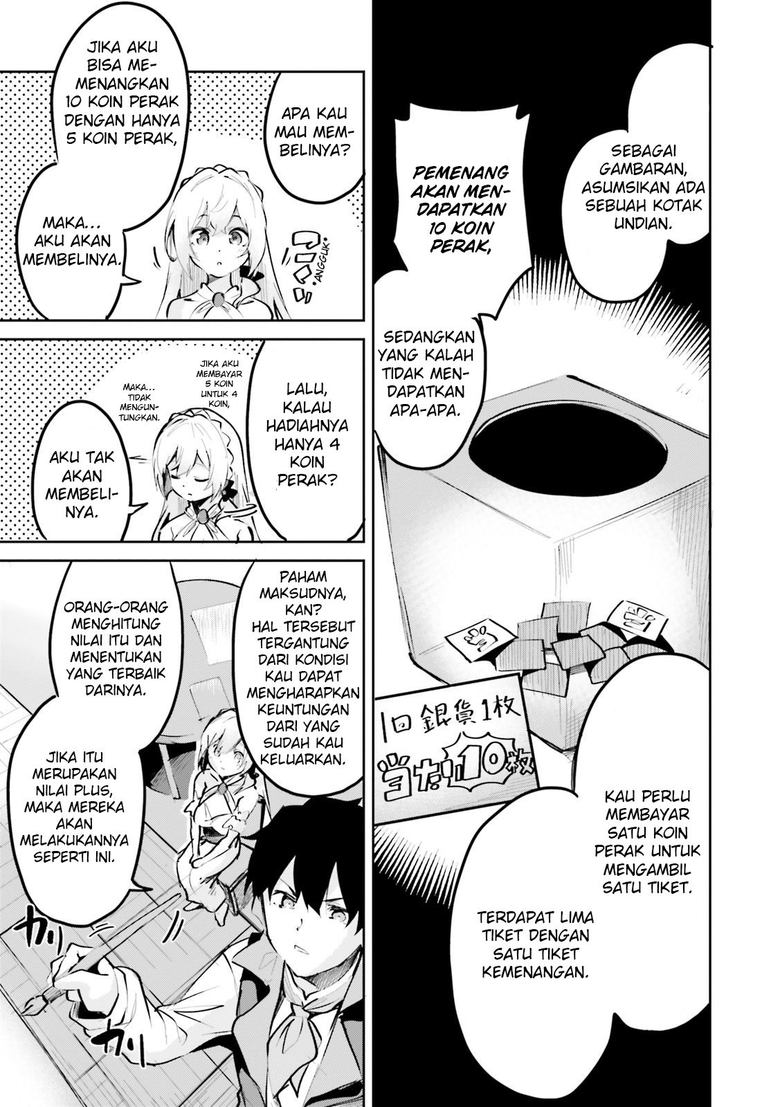 Suuji de Sukuu! Jakushou Kokka Chapter 4 - halaman 11