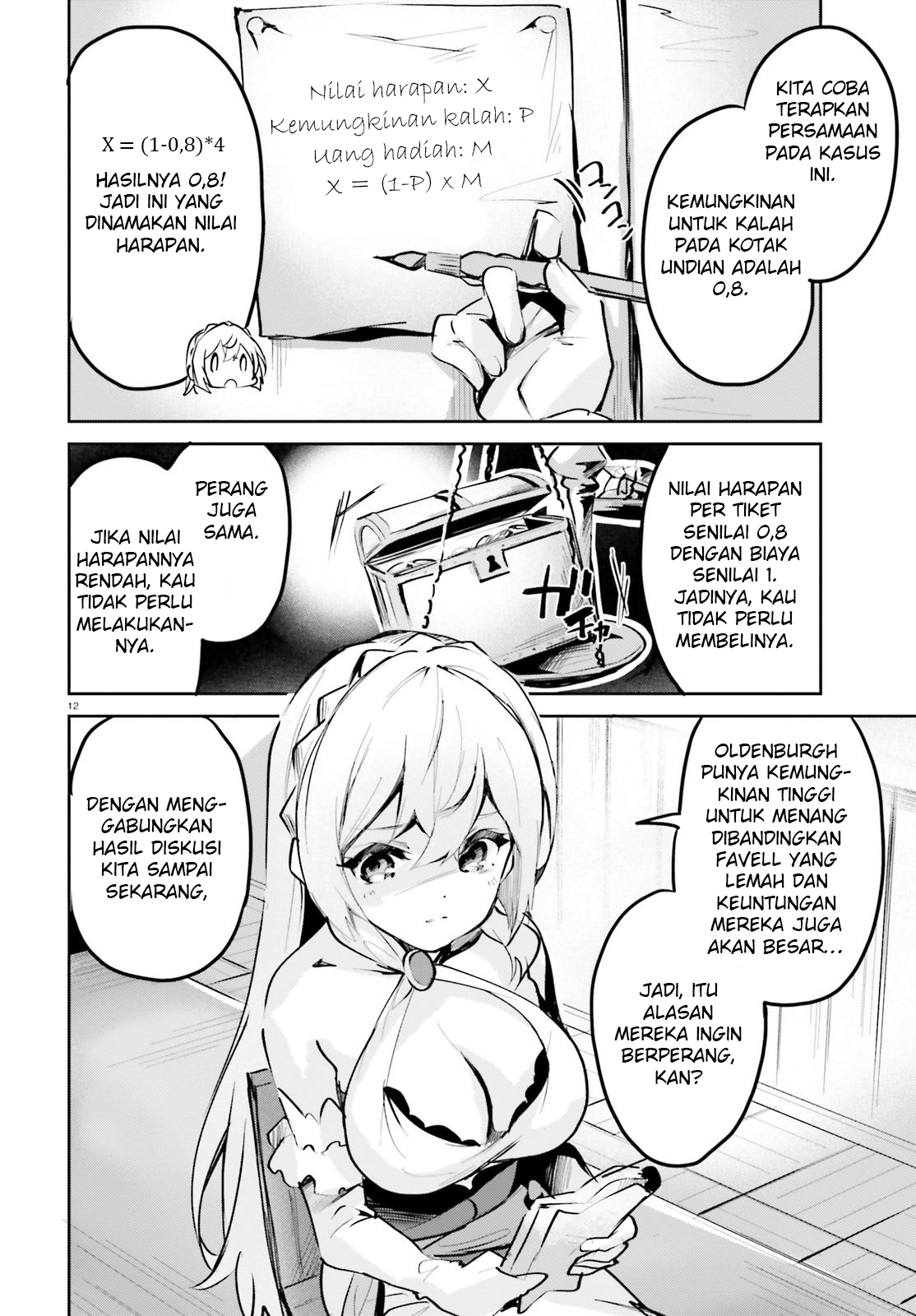 Suuji de Sukuu! Jakushou Kokka Chapter 4 - halaman 12