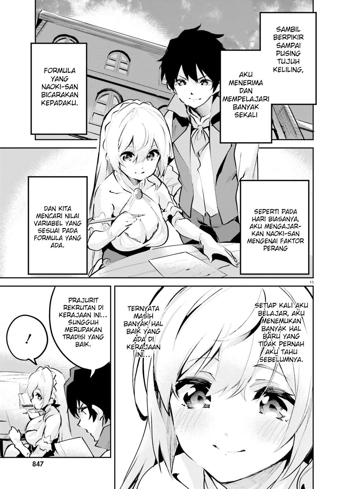 Suuji de Sukuu! Jakushou Kokka Chapter 4 - halaman 15