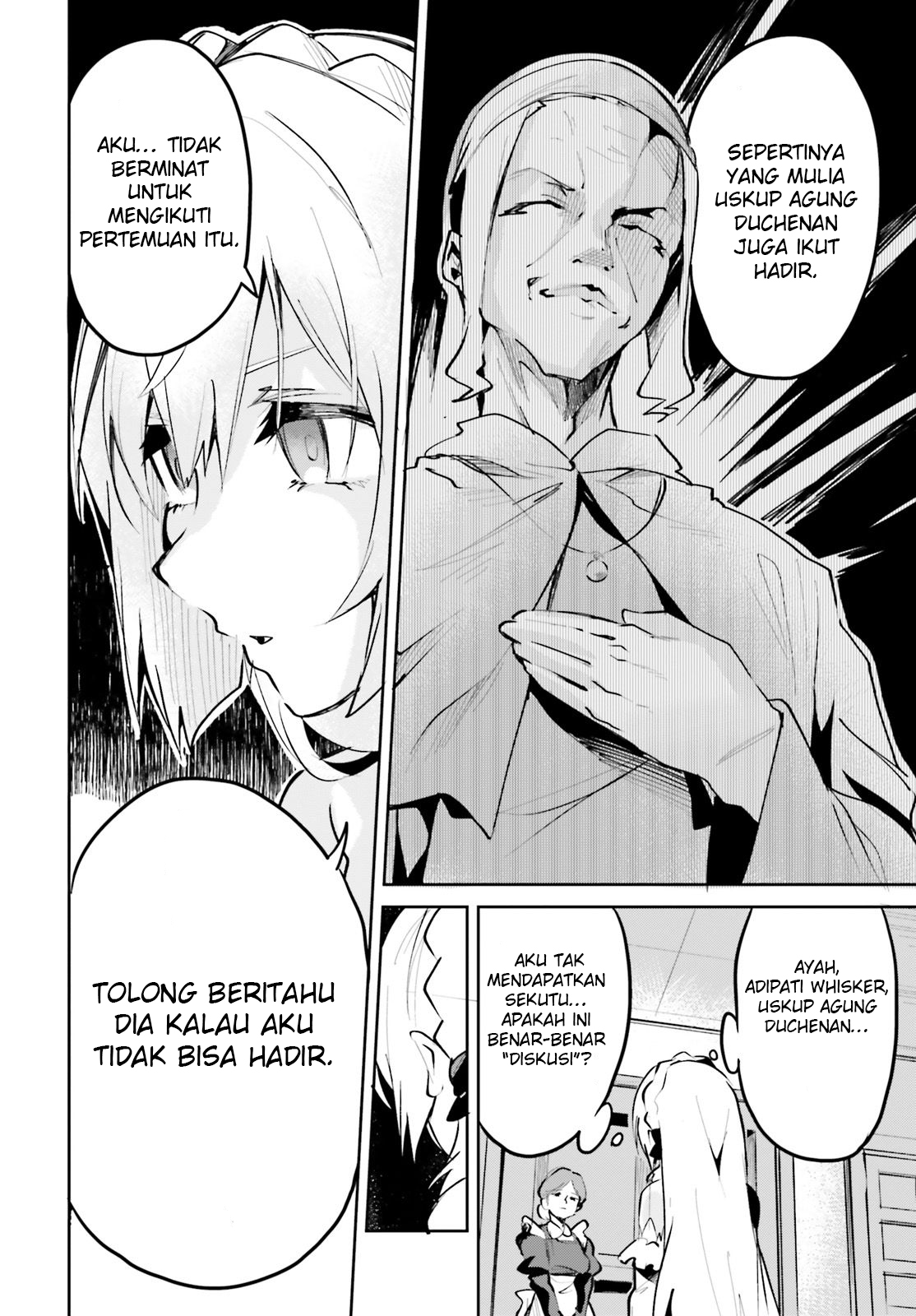 Suuji de Sukuu! Jakushou Kokka Chapter 4 - halaman 18