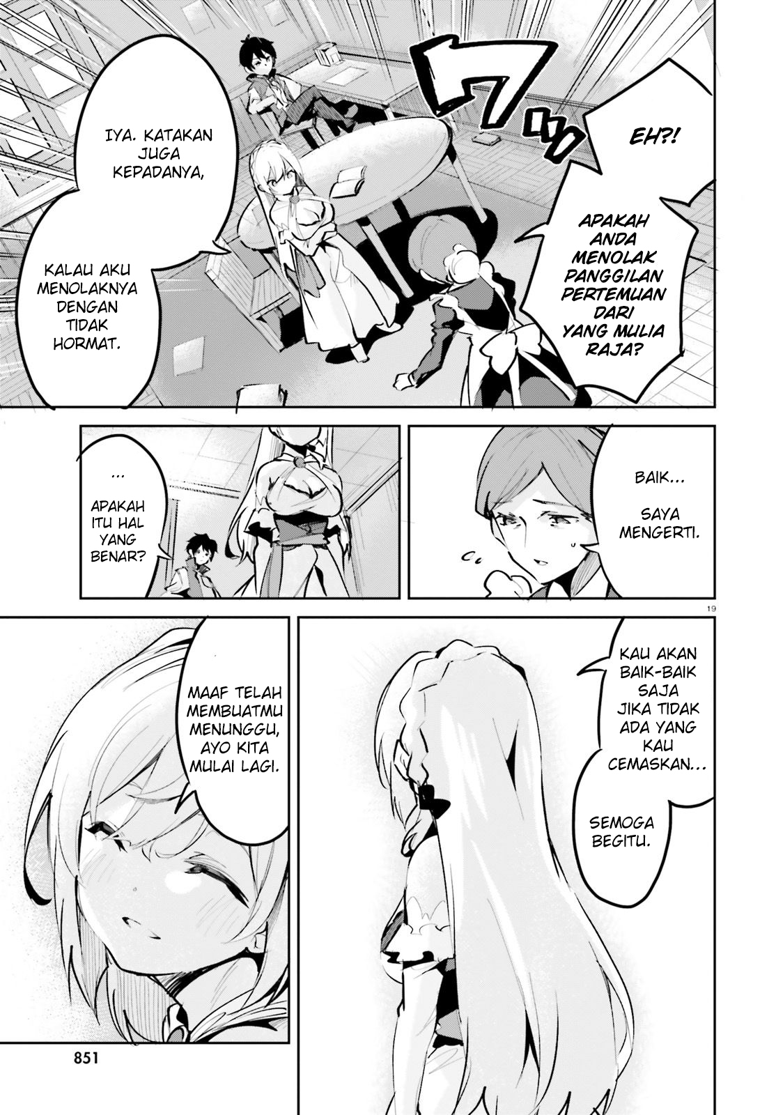 Suuji de Sukuu! Jakushou Kokka Chapter 4 - halaman 19