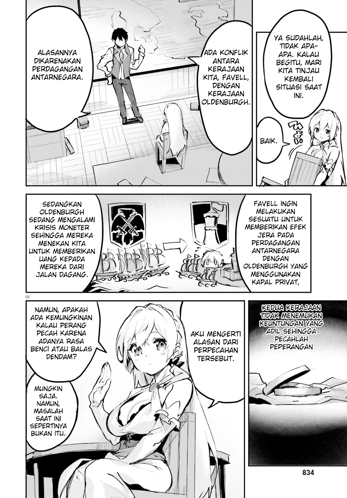 Suuji de Sukuu! Jakushou Kokka Chapter 4 - halaman 2