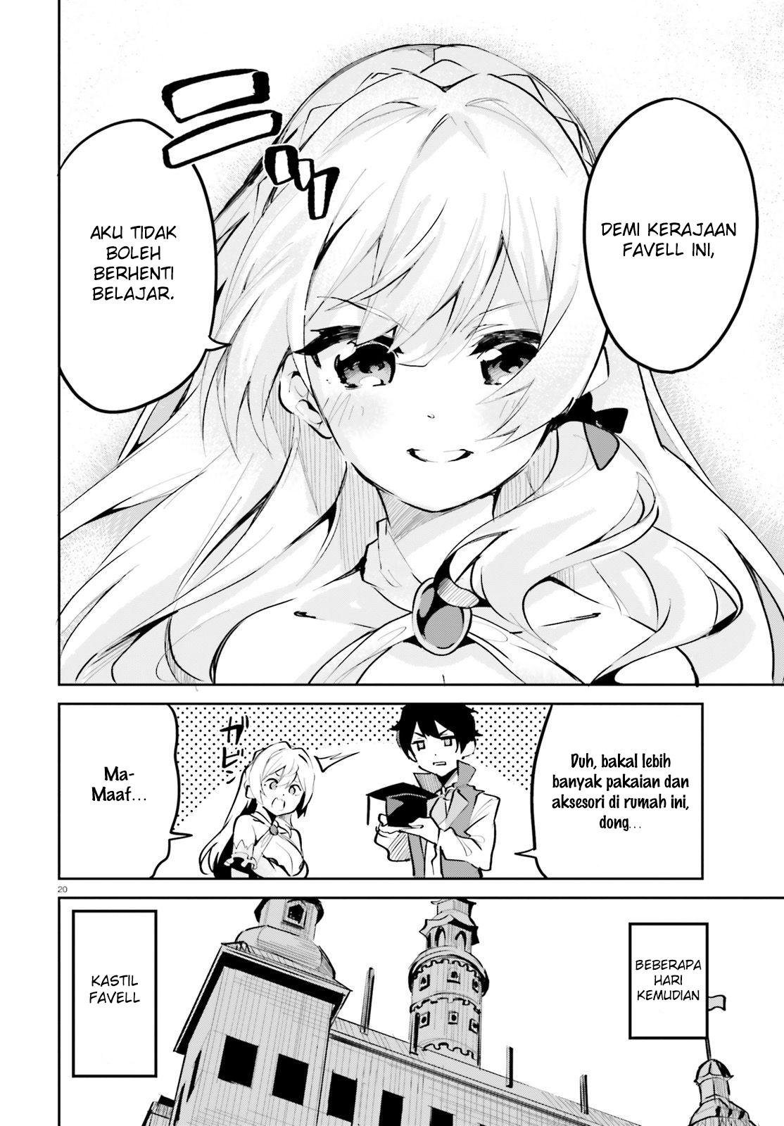 Suuji de Sukuu! Jakushou Kokka Chapter 4 - halaman 20