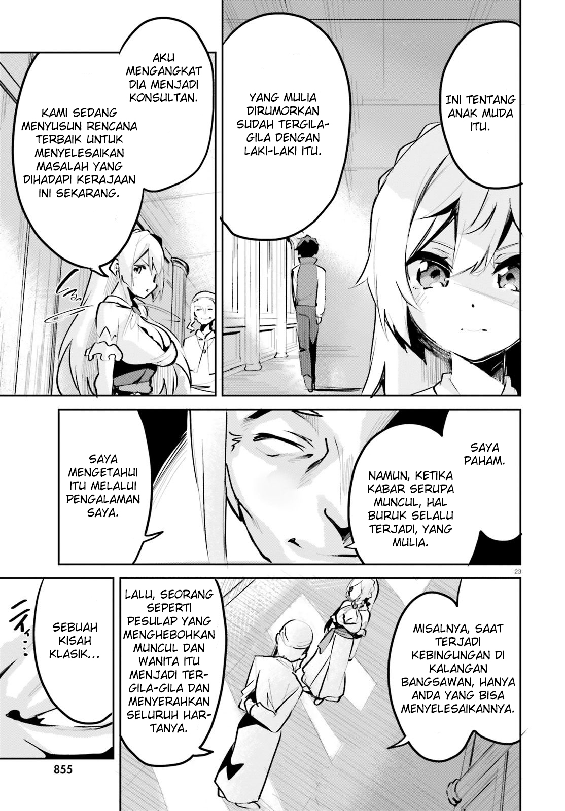 Suuji de Sukuu! Jakushou Kokka Chapter 4 - halaman 23