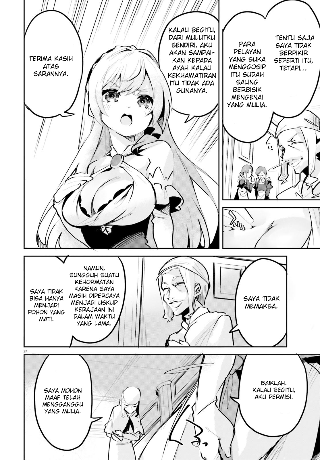 Suuji de Sukuu! Jakushou Kokka Chapter 4 - halaman 24