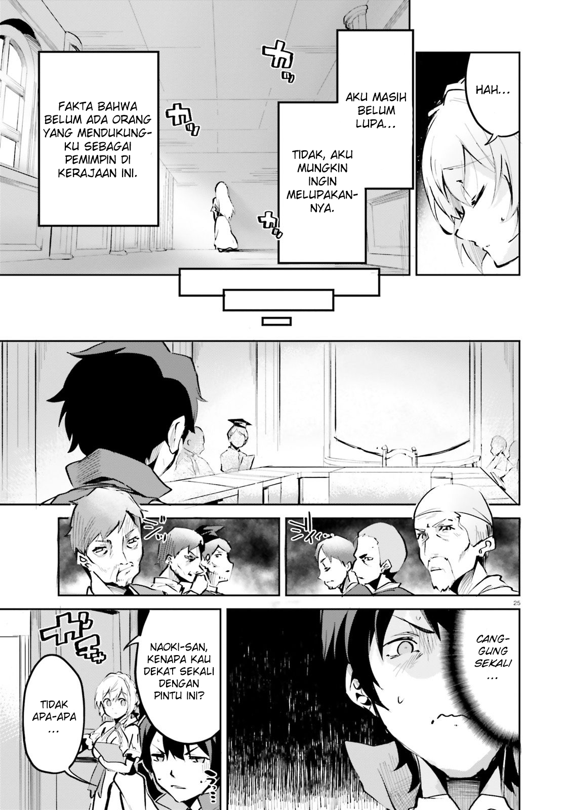 Suuji de Sukuu! Jakushou Kokka Chapter 4 - halaman 25