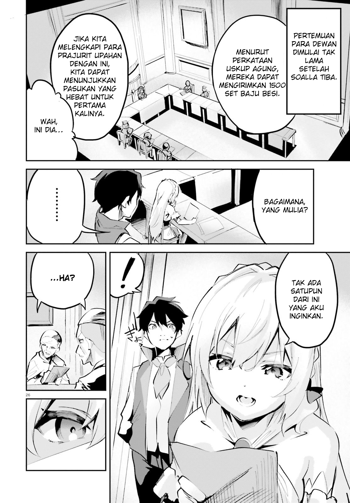 Suuji de Sukuu! Jakushou Kokka Chapter 4 - halaman 26