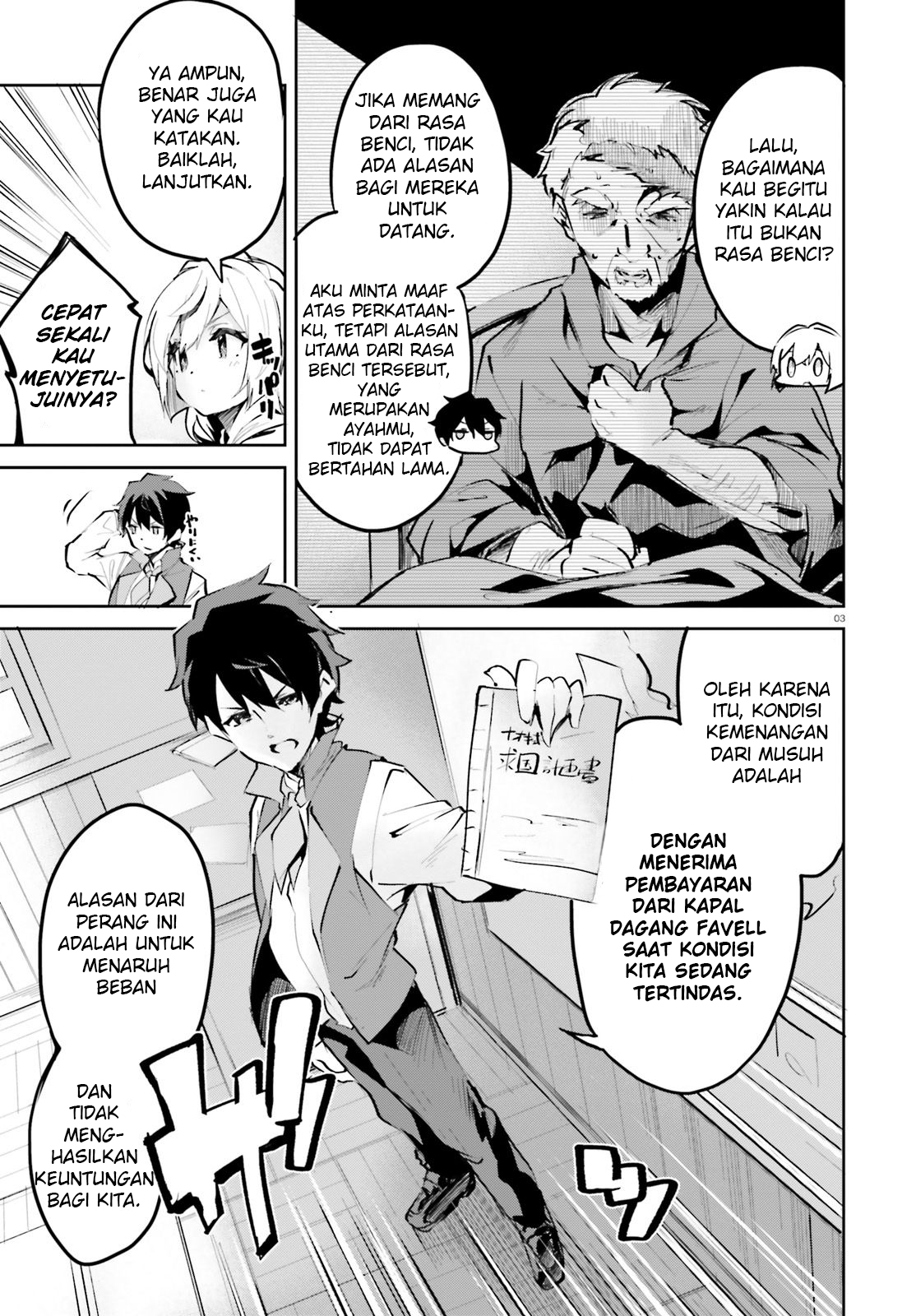 Suuji de Sukuu! Jakushou Kokka Chapter 4 - halaman 3