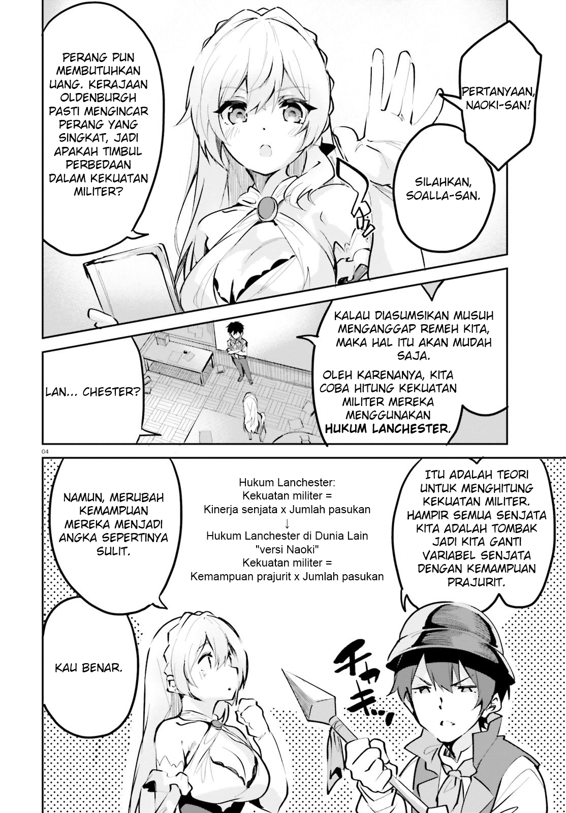 Suuji de Sukuu! Jakushou Kokka Chapter 4 - halaman 4