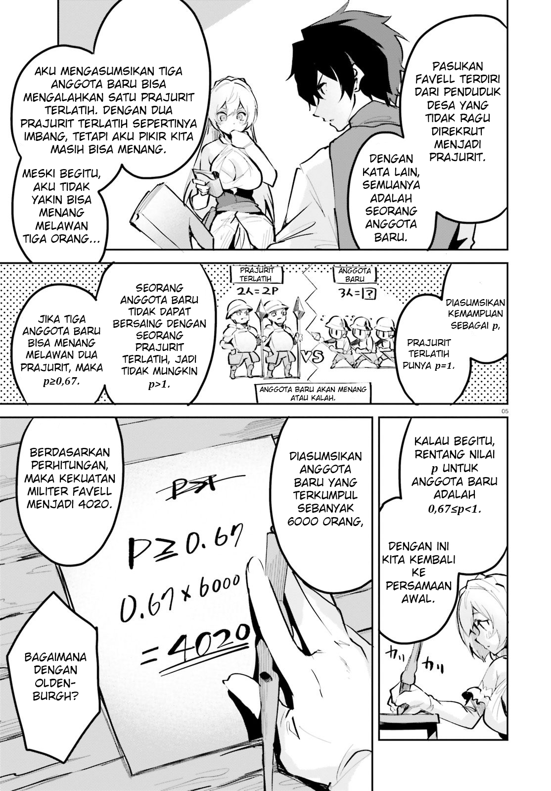 Suuji de Sukuu! Jakushou Kokka Chapter 4 - halaman 5