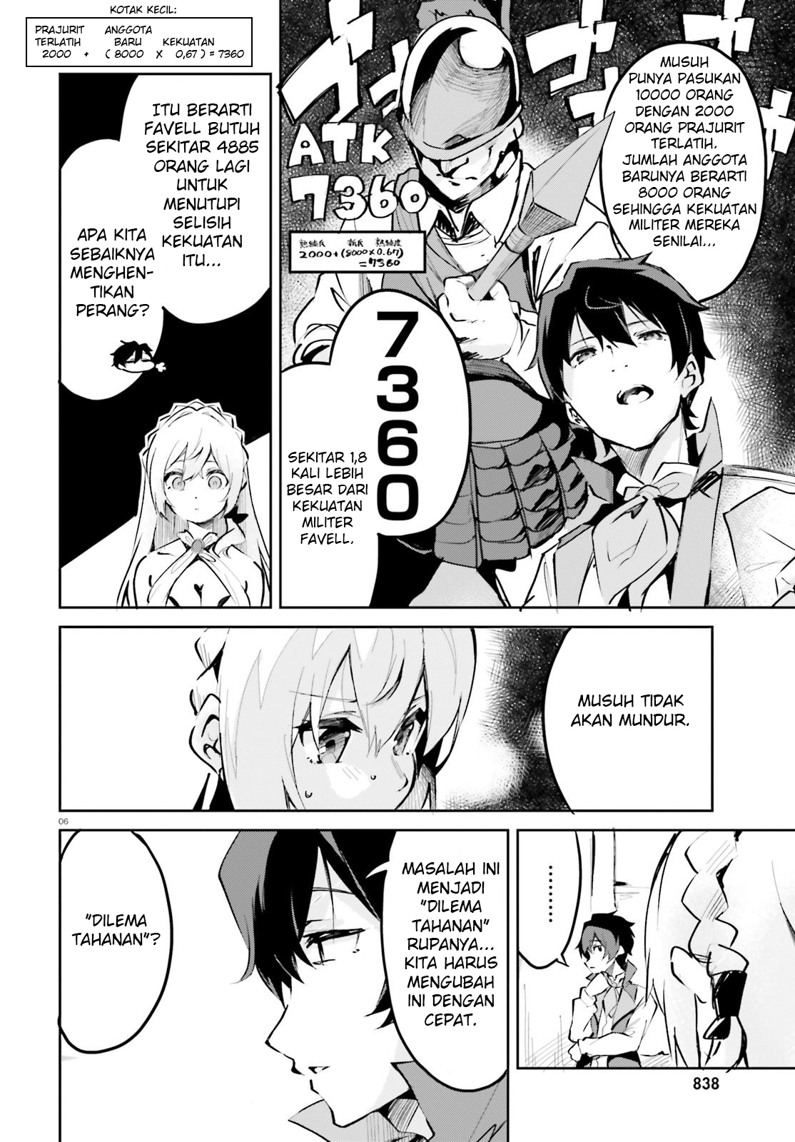 Suuji de Sukuu! Jakushou Kokka Chapter 4 - halaman 6