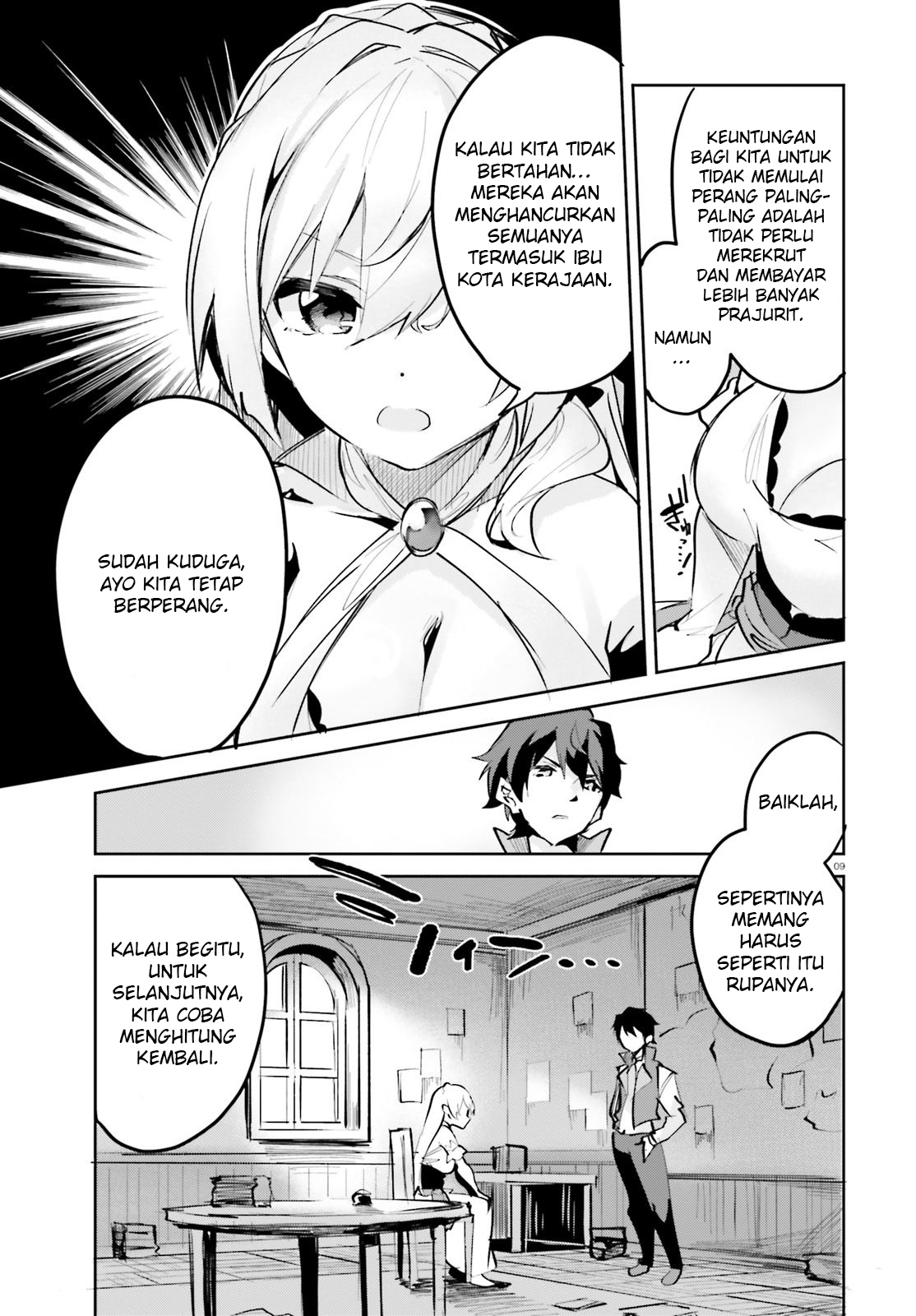 Suuji de Sukuu! Jakushou Kokka Chapter 4 - halaman 9