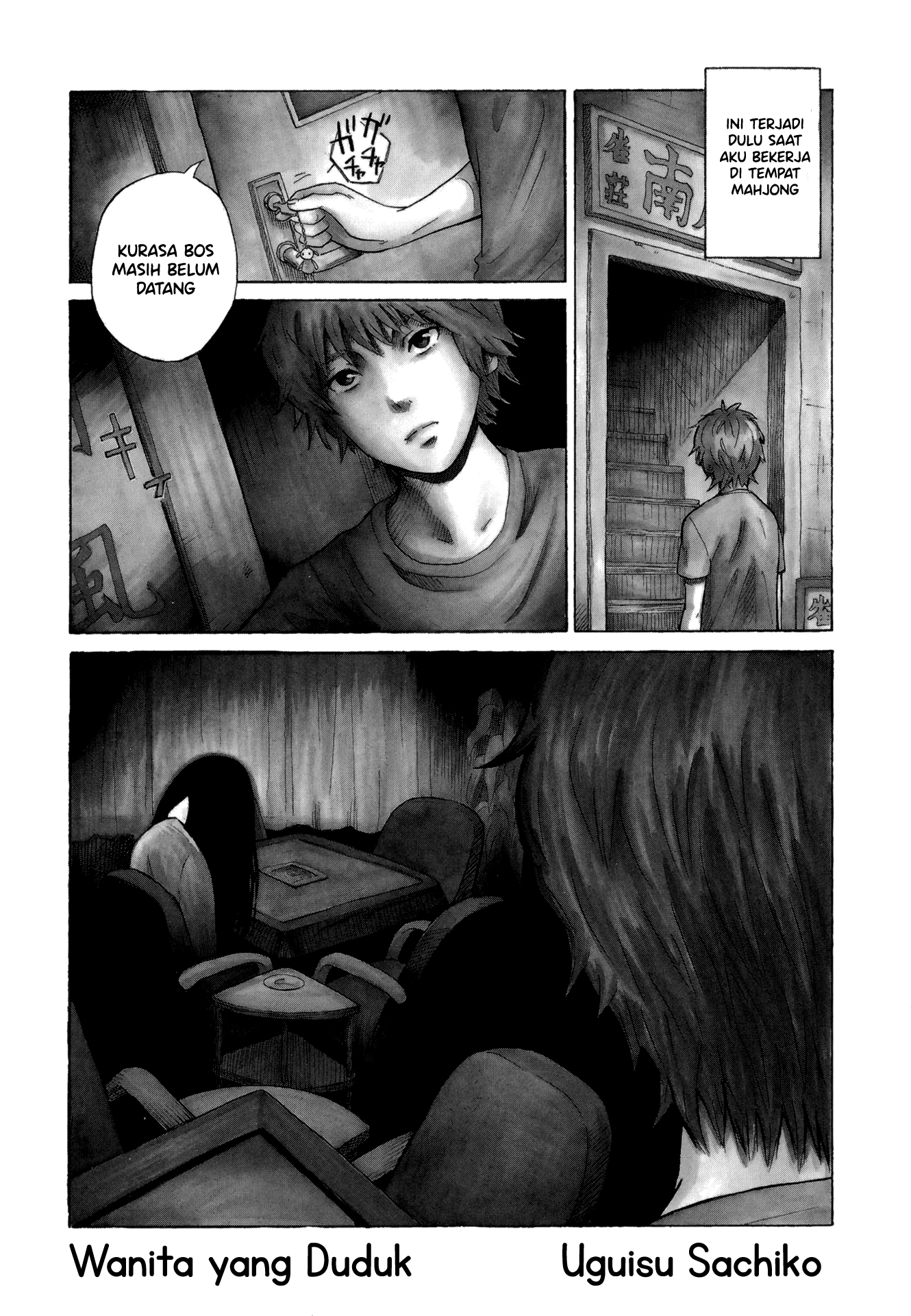 Suwaru Onna Chapter 0 - halaman 1