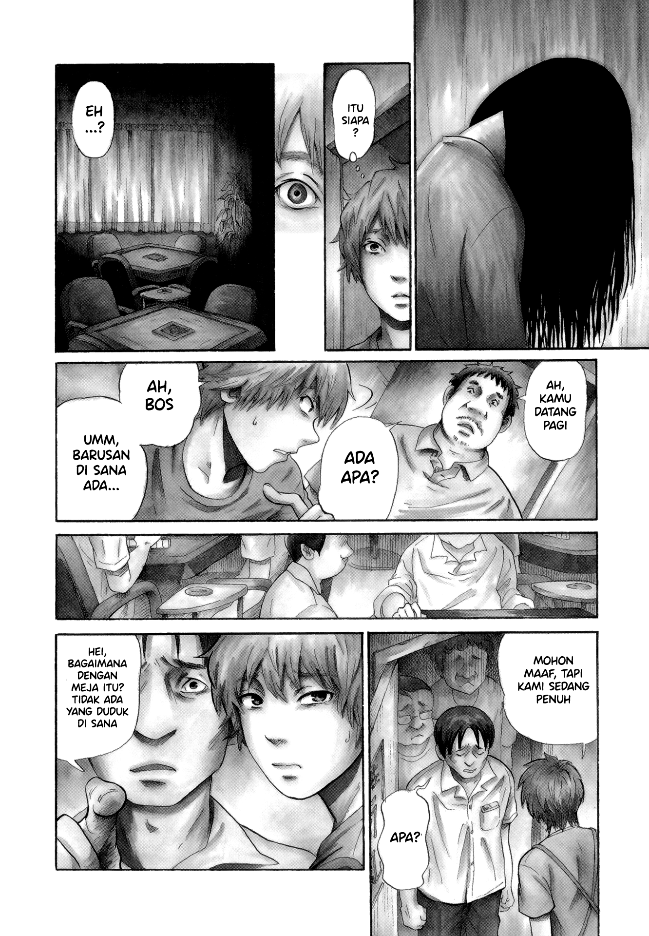 Suwaru Onna Chapter 0 - halaman 2