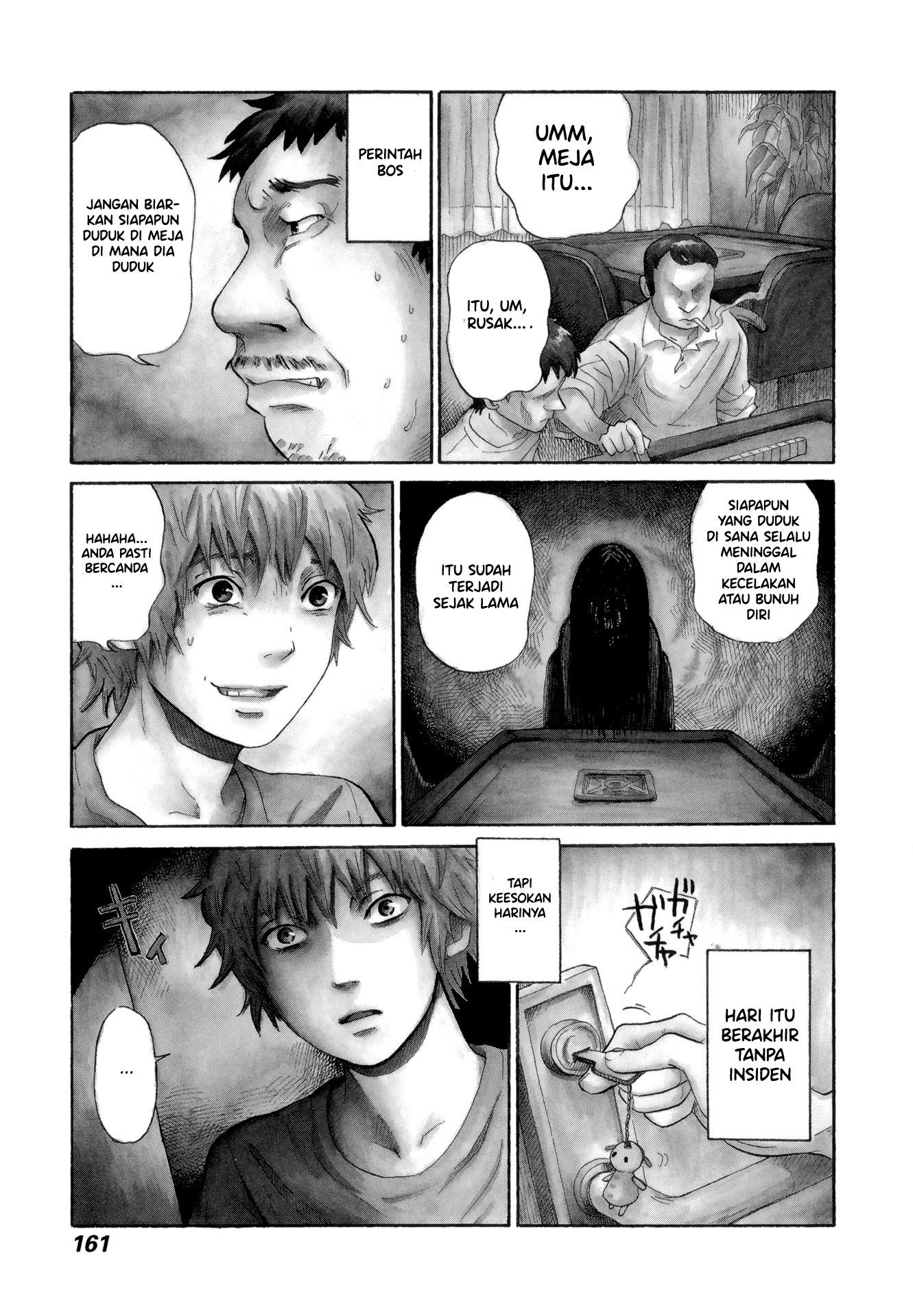 Suwaru Onna Chapter 0 - halaman 3