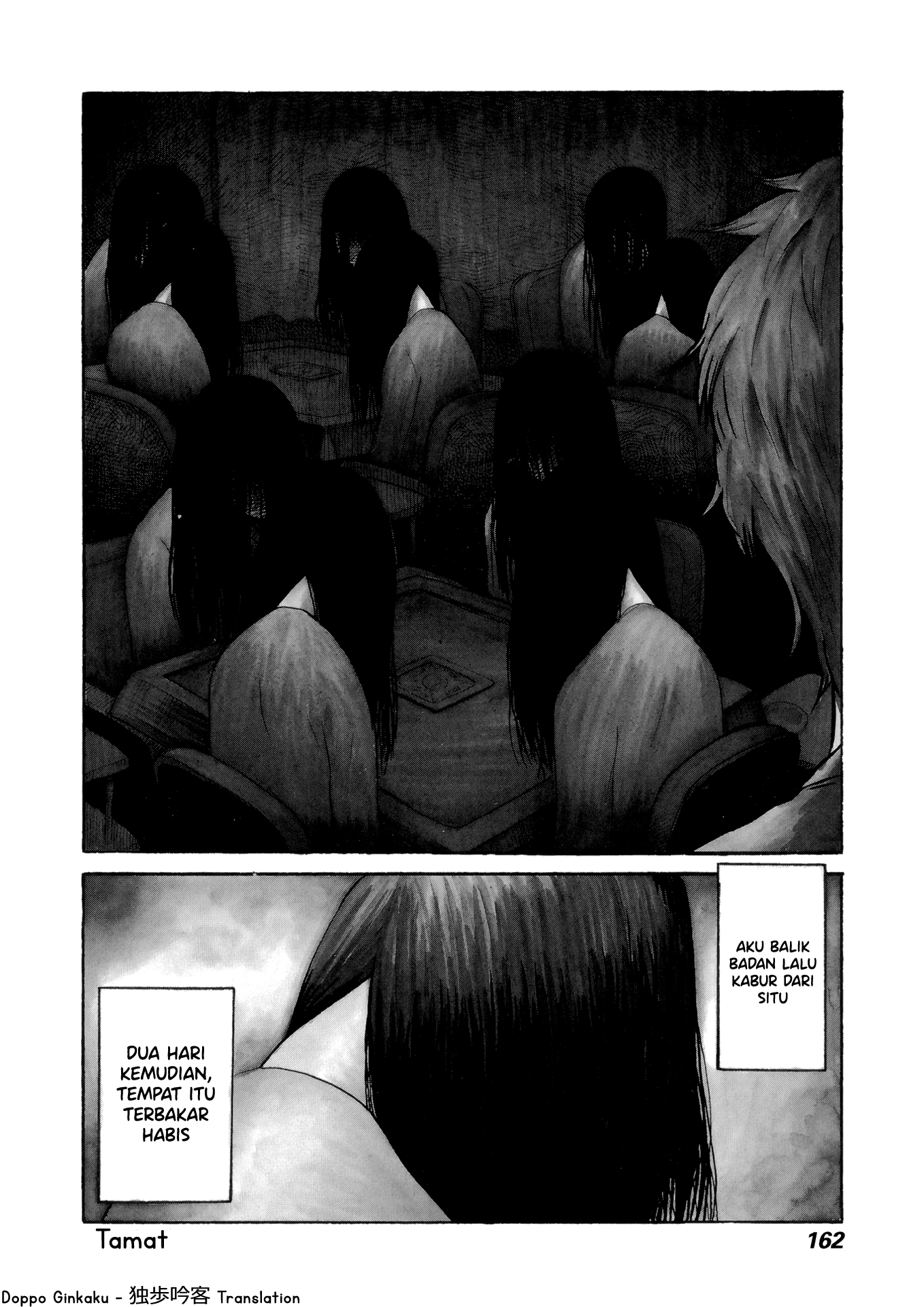 Suwaru Onna Chapter 0 - halaman 4