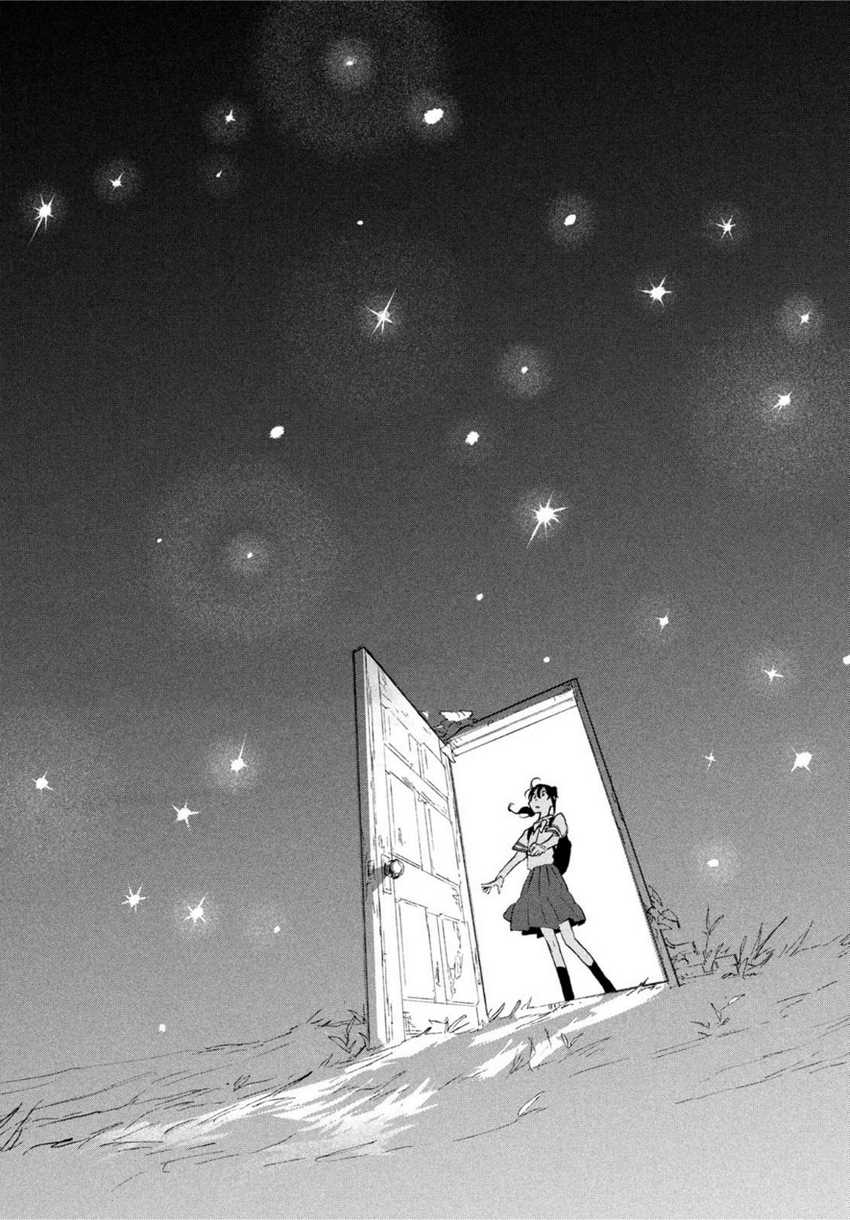 Suzume no Tojimari Chapter 1.1 - halaman 6