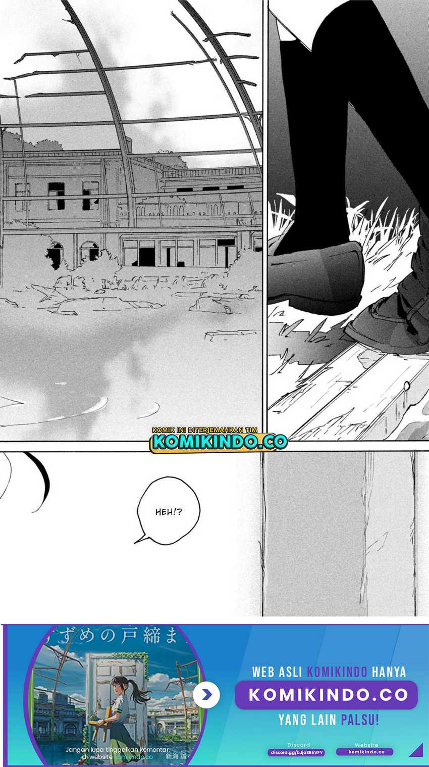 Suzume no Tojimari Chapter 1.1 - halaman 8