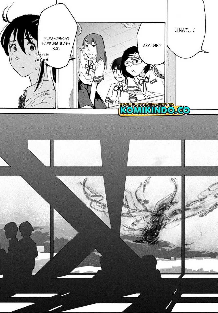 Suzume no Tojimari Chapter 1.2 - halaman 10