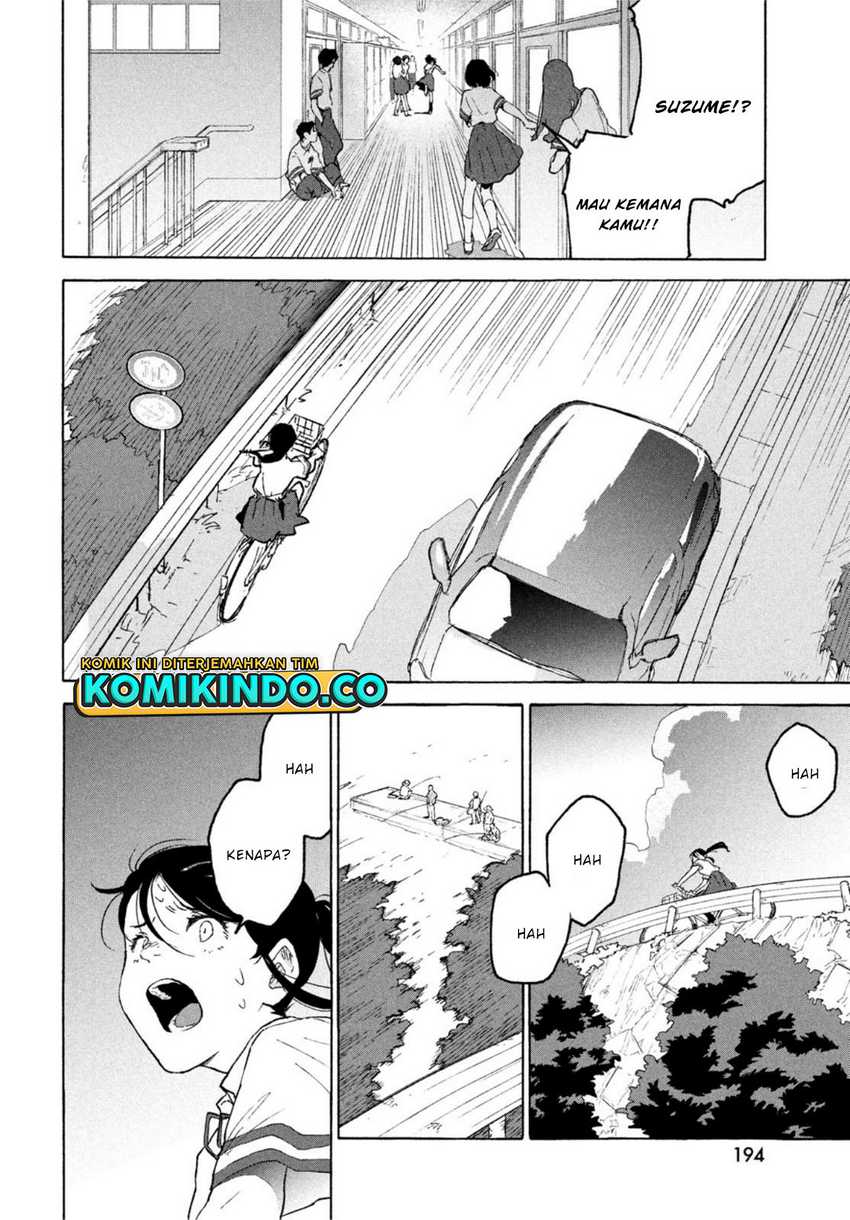 Suzume no Tojimari Chapter 1.2 - halaman 11